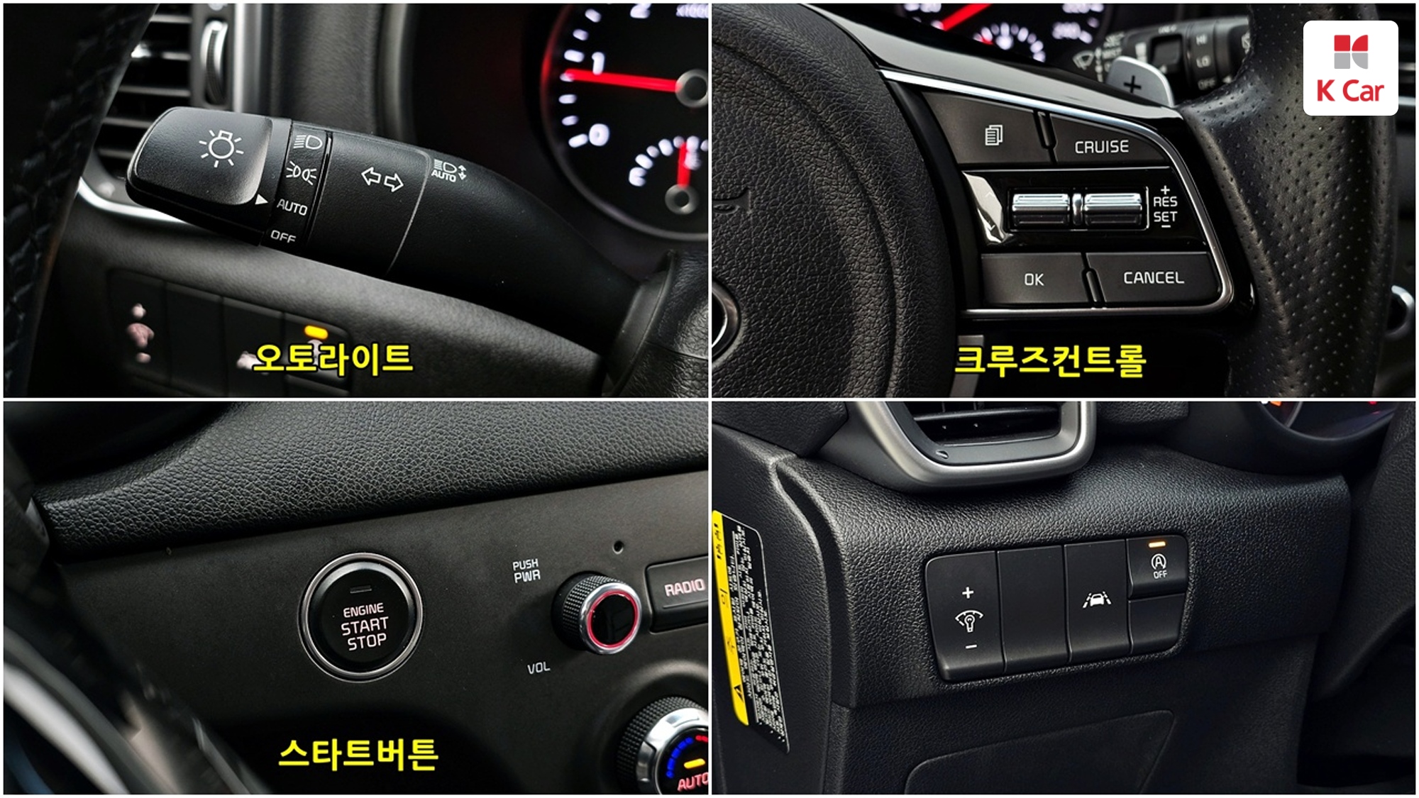 Kia Sportage дизель 2.0 2WD, миниатюра 6