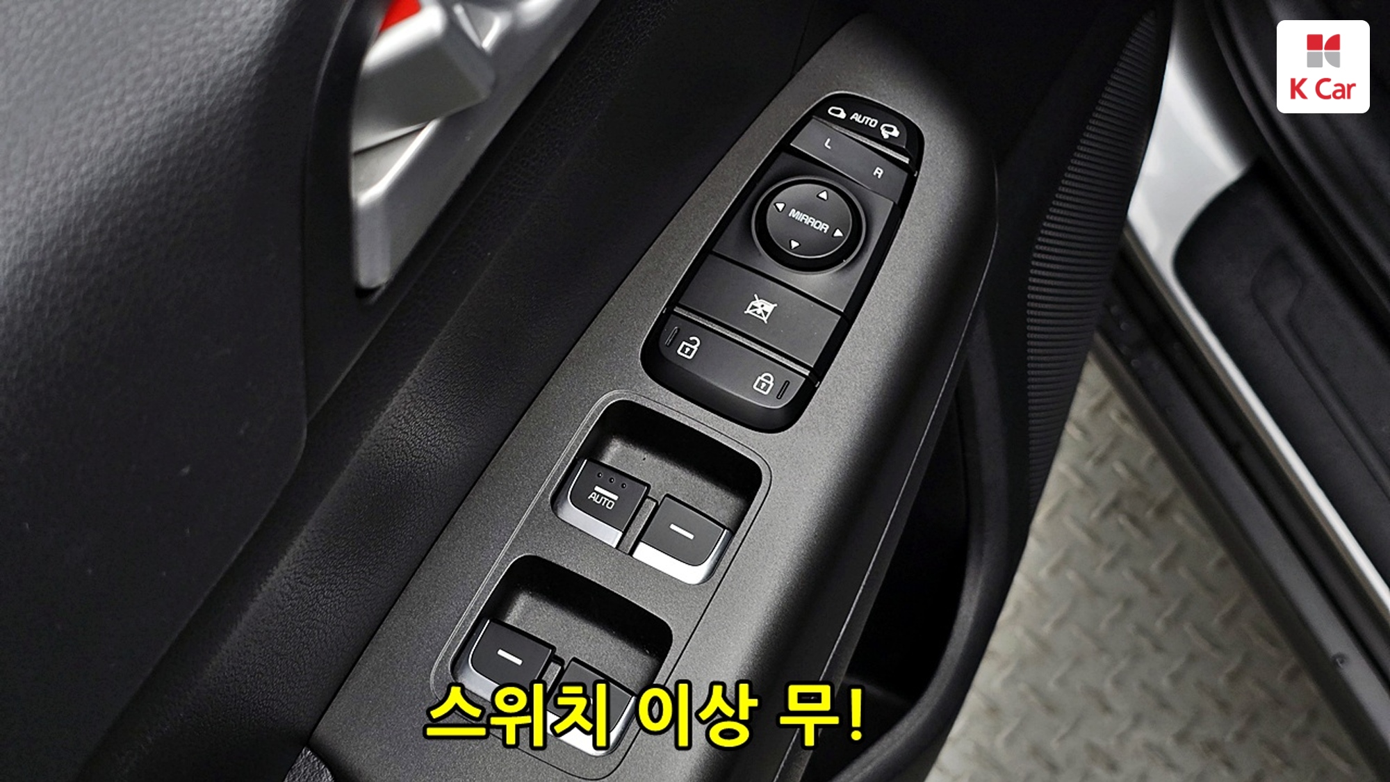 Kia Sportage дизель 2.0 2WD, миниатюра 9