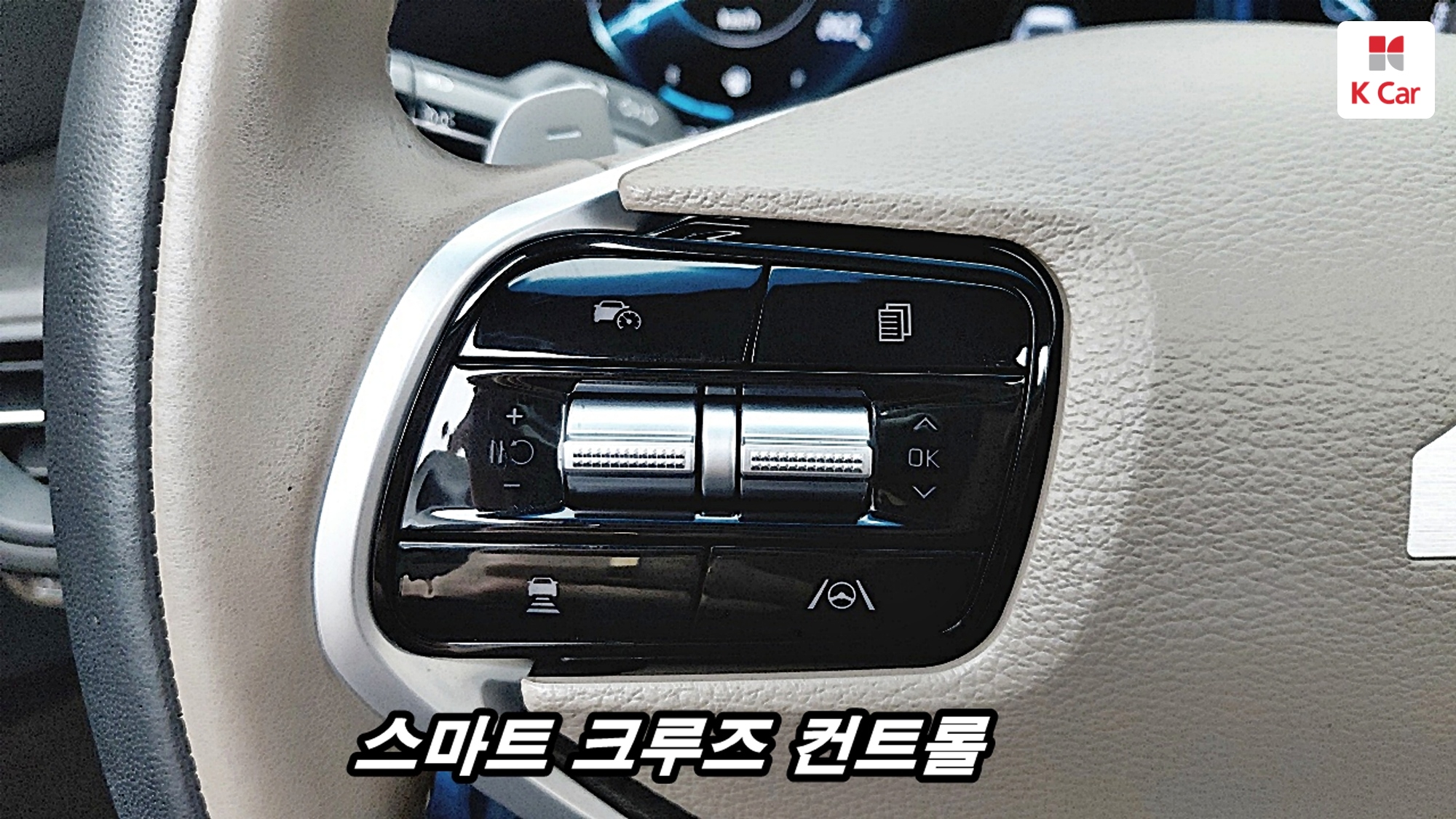 Kia K8 гибрид, миниатюра 20
