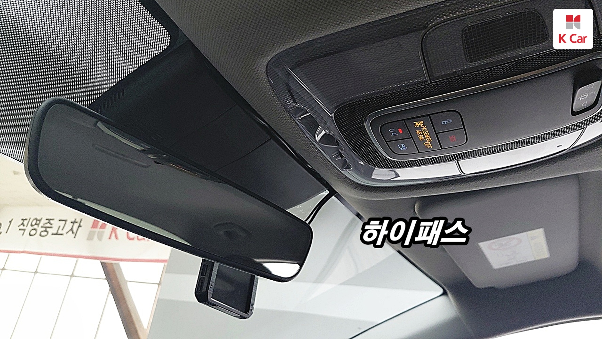 Hyundai Avante бензин 1.6 Modern, миниатюра 15