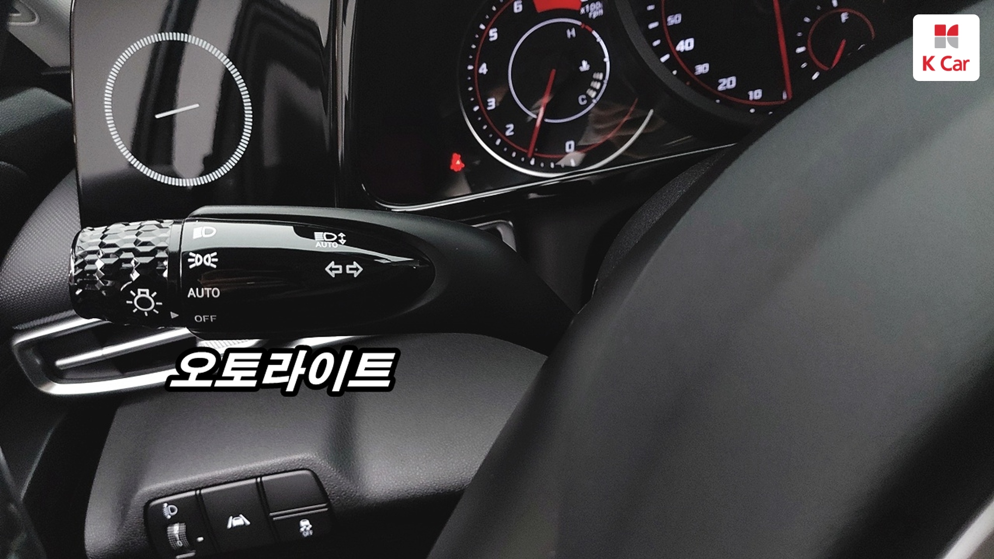 Hyundai Avante бензин 1.6 Modern, миниатюра 16