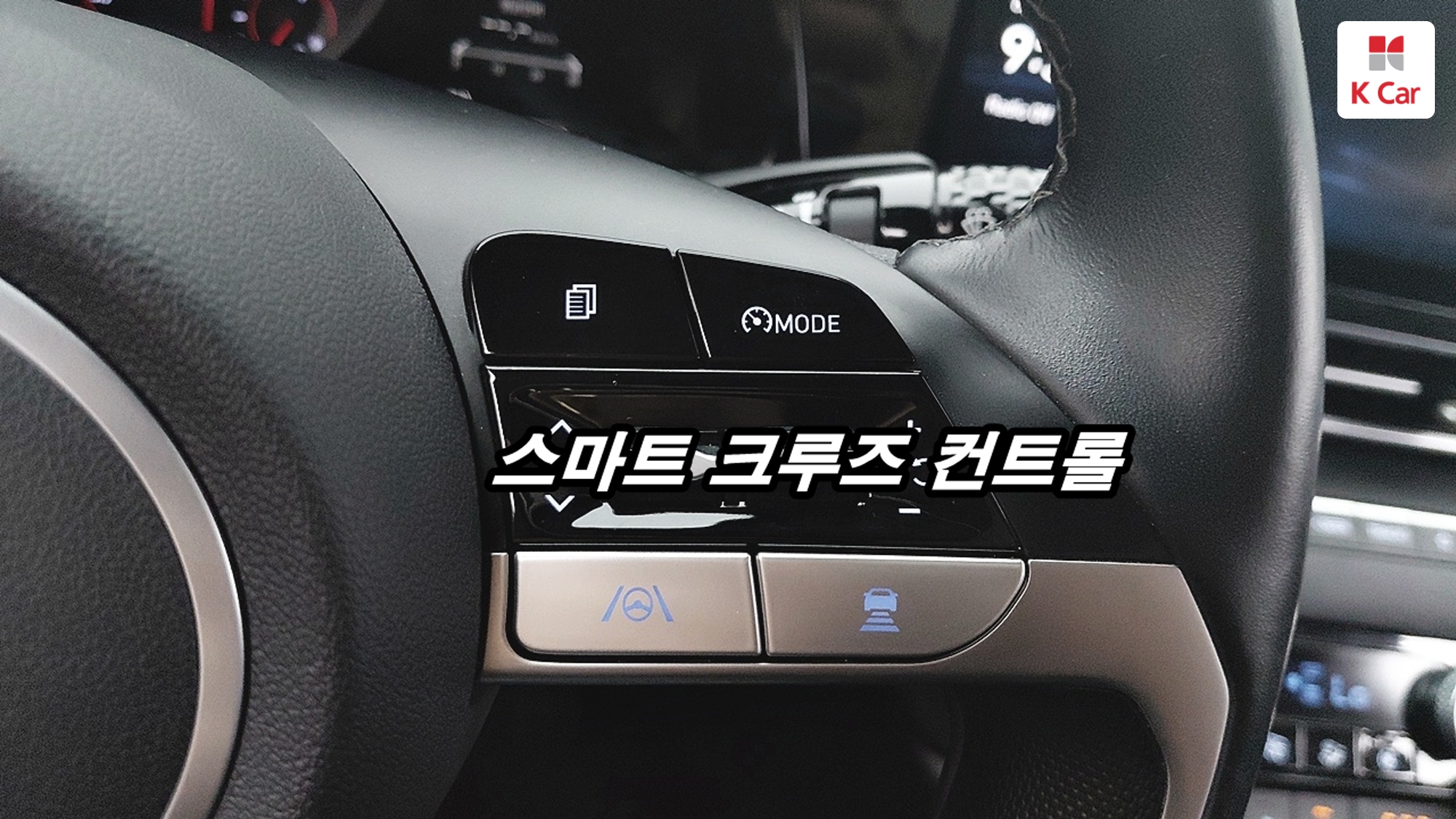 Hyundai Avante бензин 1.6 Modern, миниатюра 9