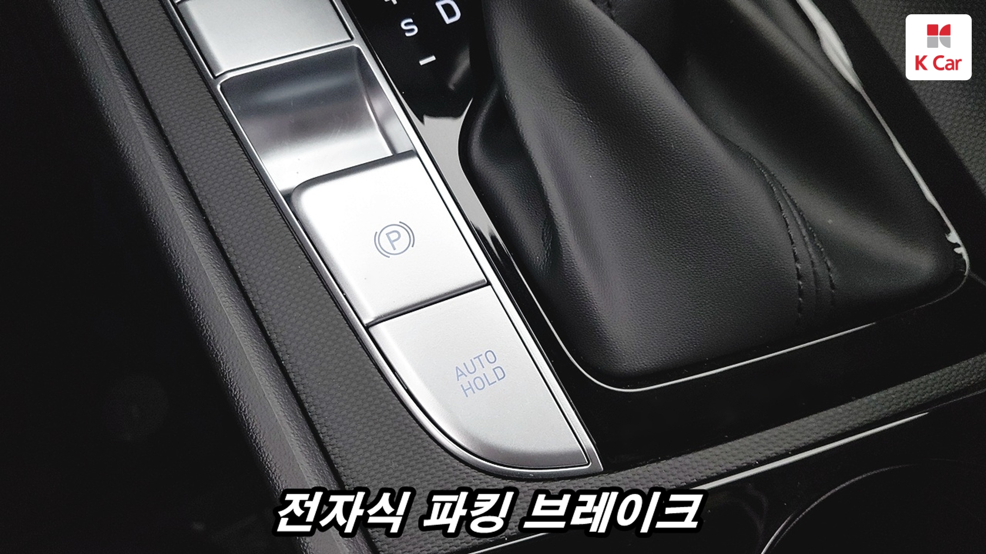 Hyundai Avante бензин 1.6 Modern, миниатюра 10