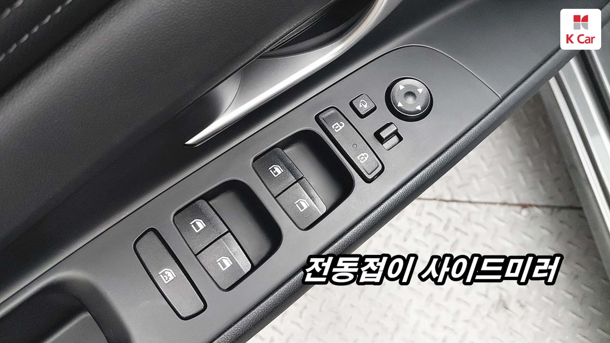 Hyundai Avante бензин 1.6 Modern, миниатюра 11