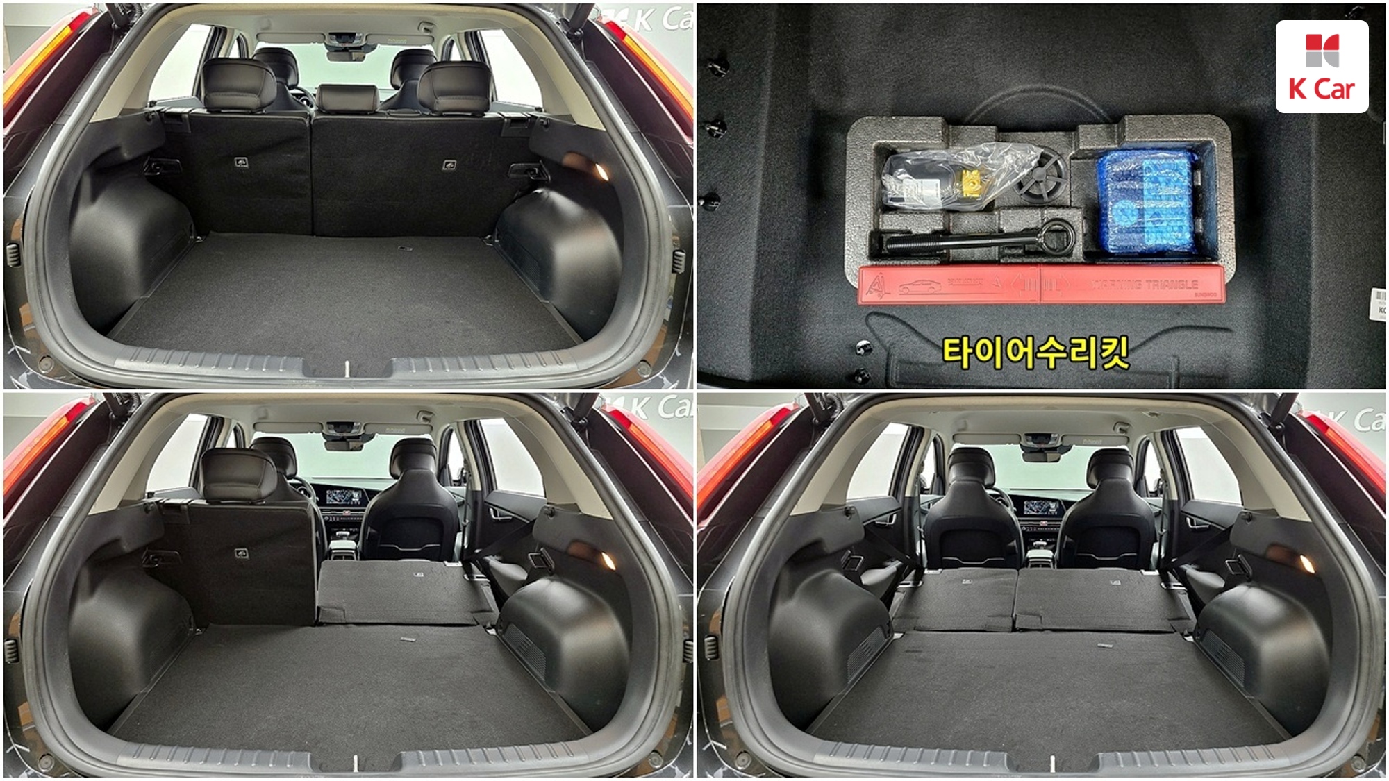 Kia Niro Prestige, миниатюра 15