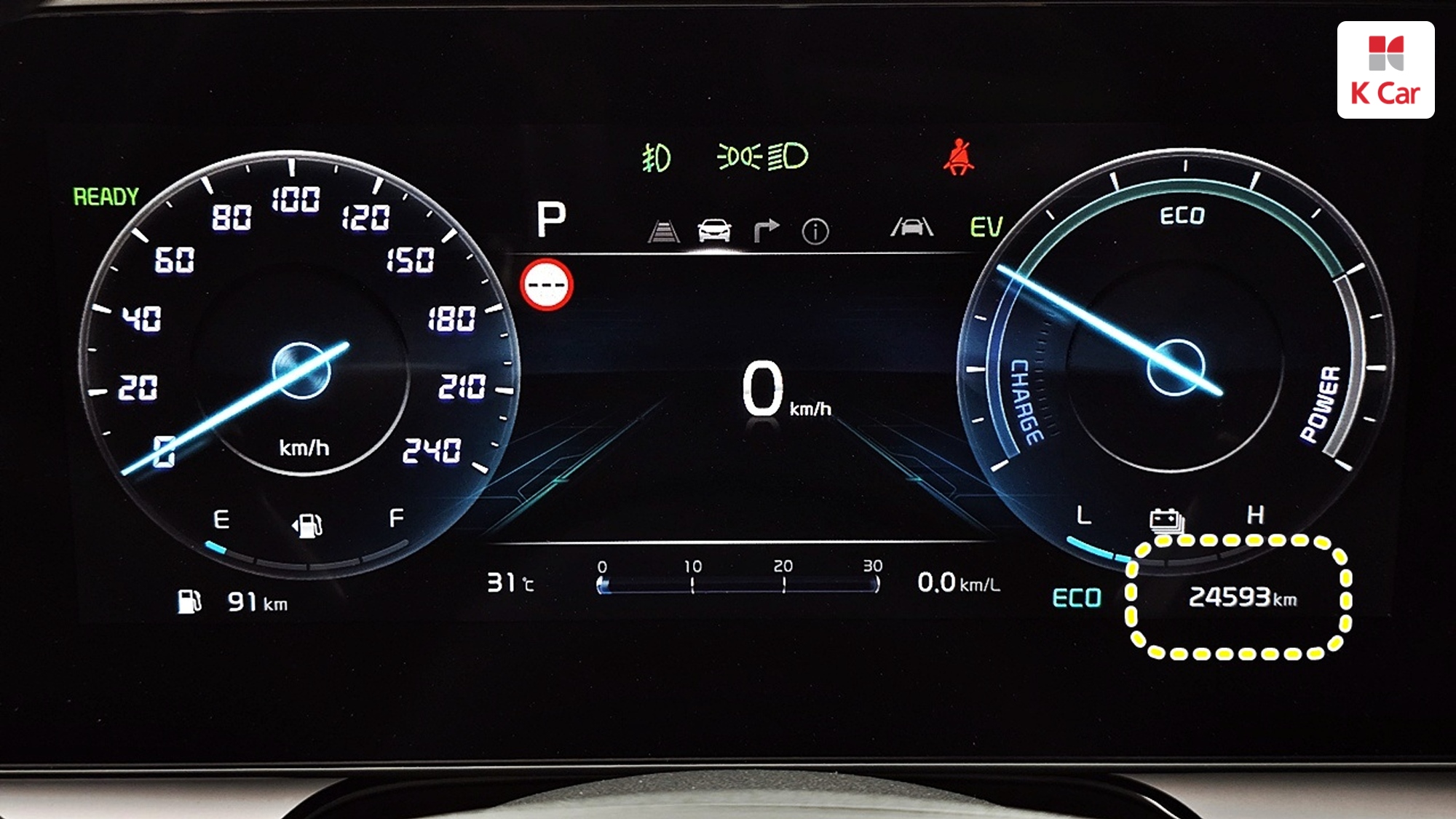 Kia Niro Prestige, миниатюра 4