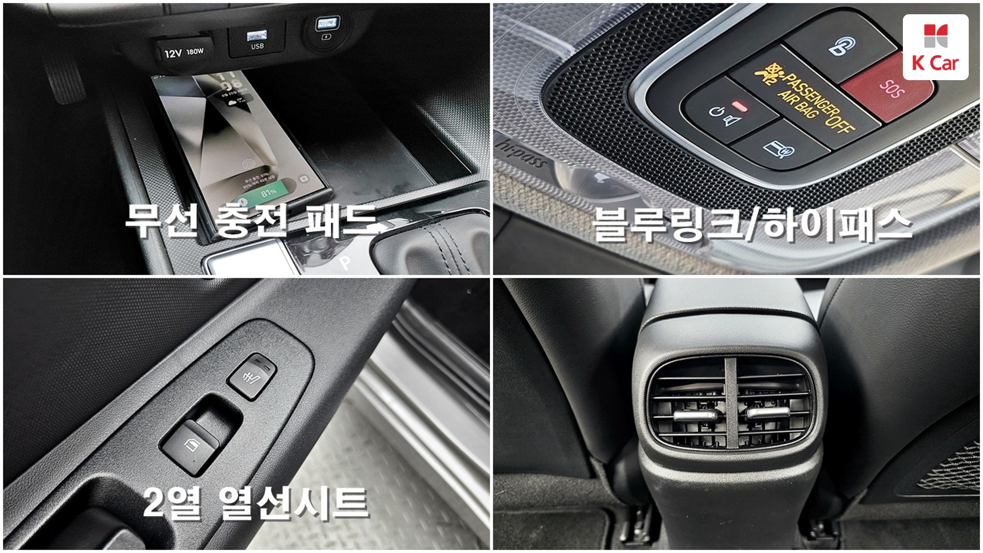 Hyundai Avante бензин 1.6 Inspiration, миниатюра 13