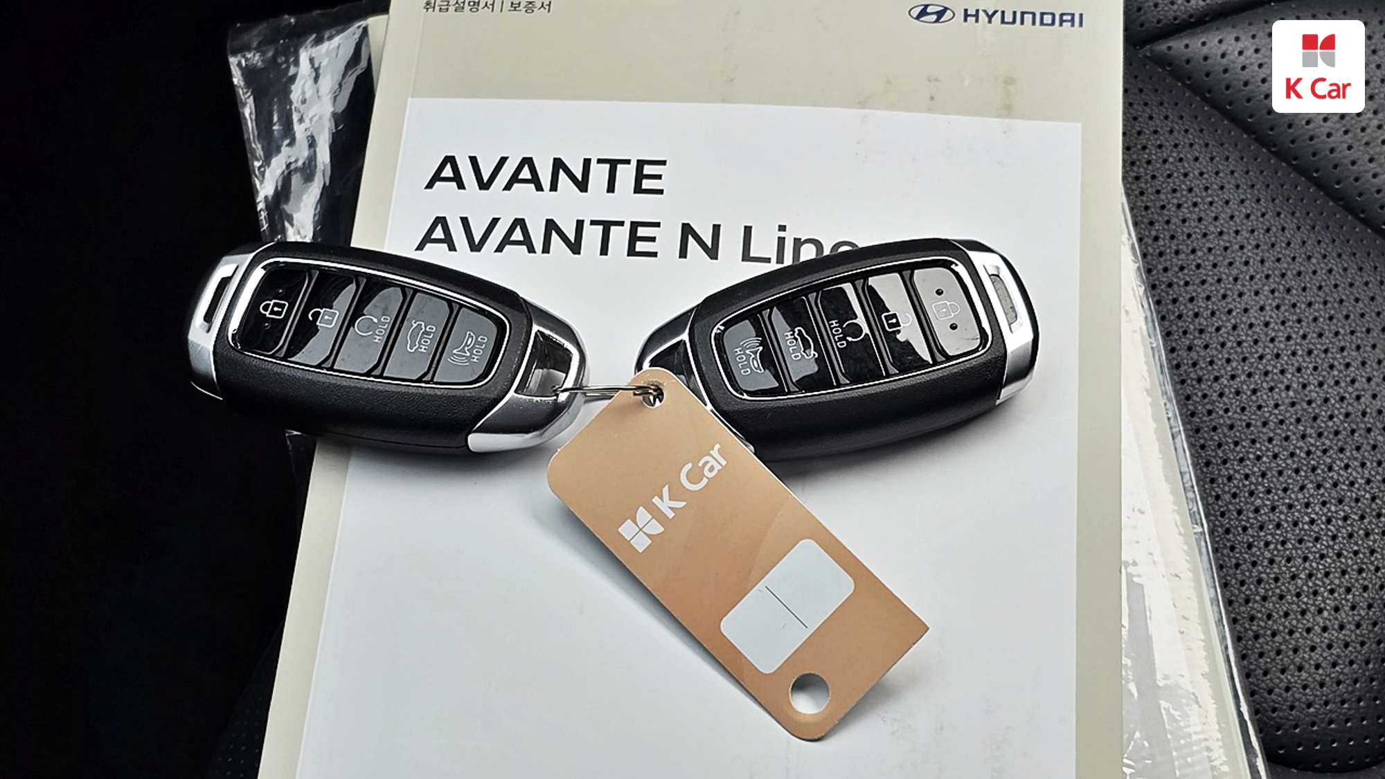 Hyundai Avante бензин 1.6 Inspiration, миниатюра 18