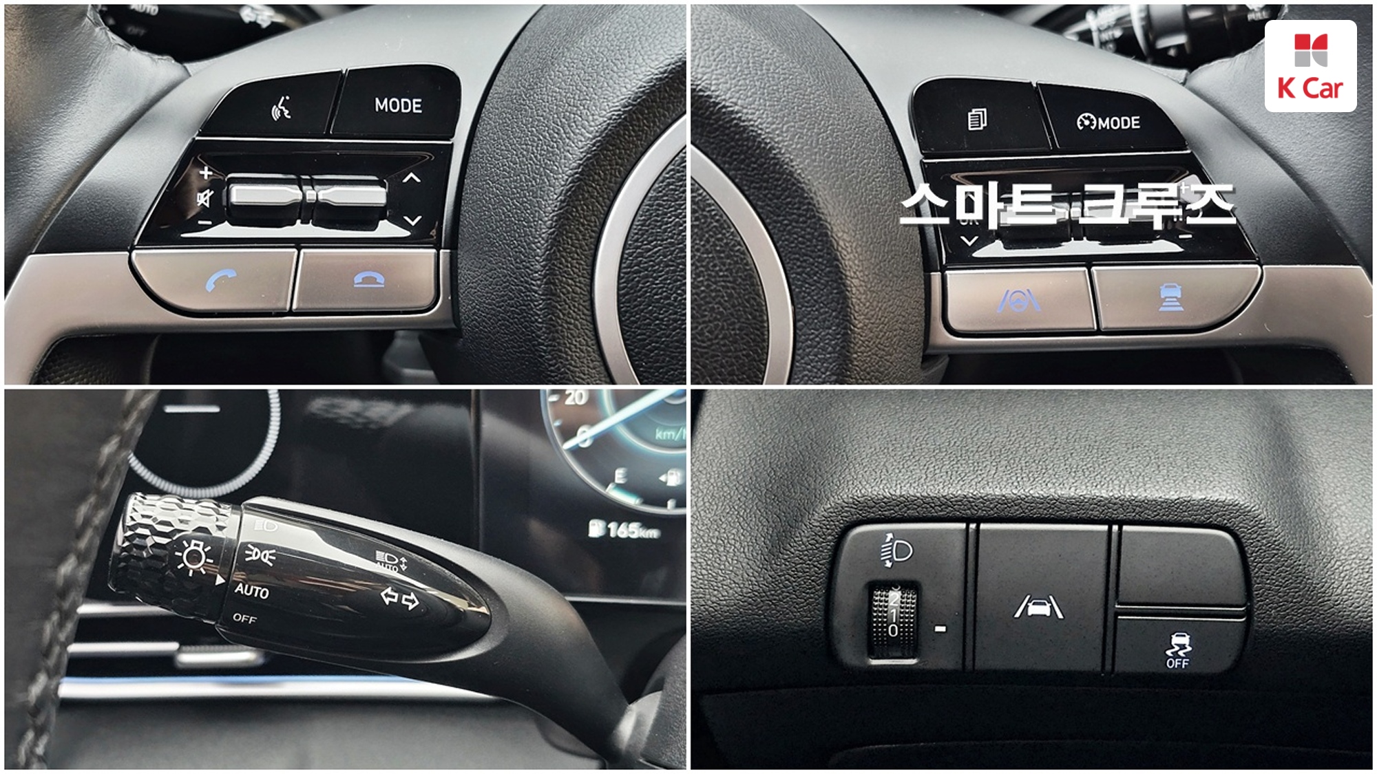 Hyundai Avante бензин 1.6 Inspiration, миниатюра 3