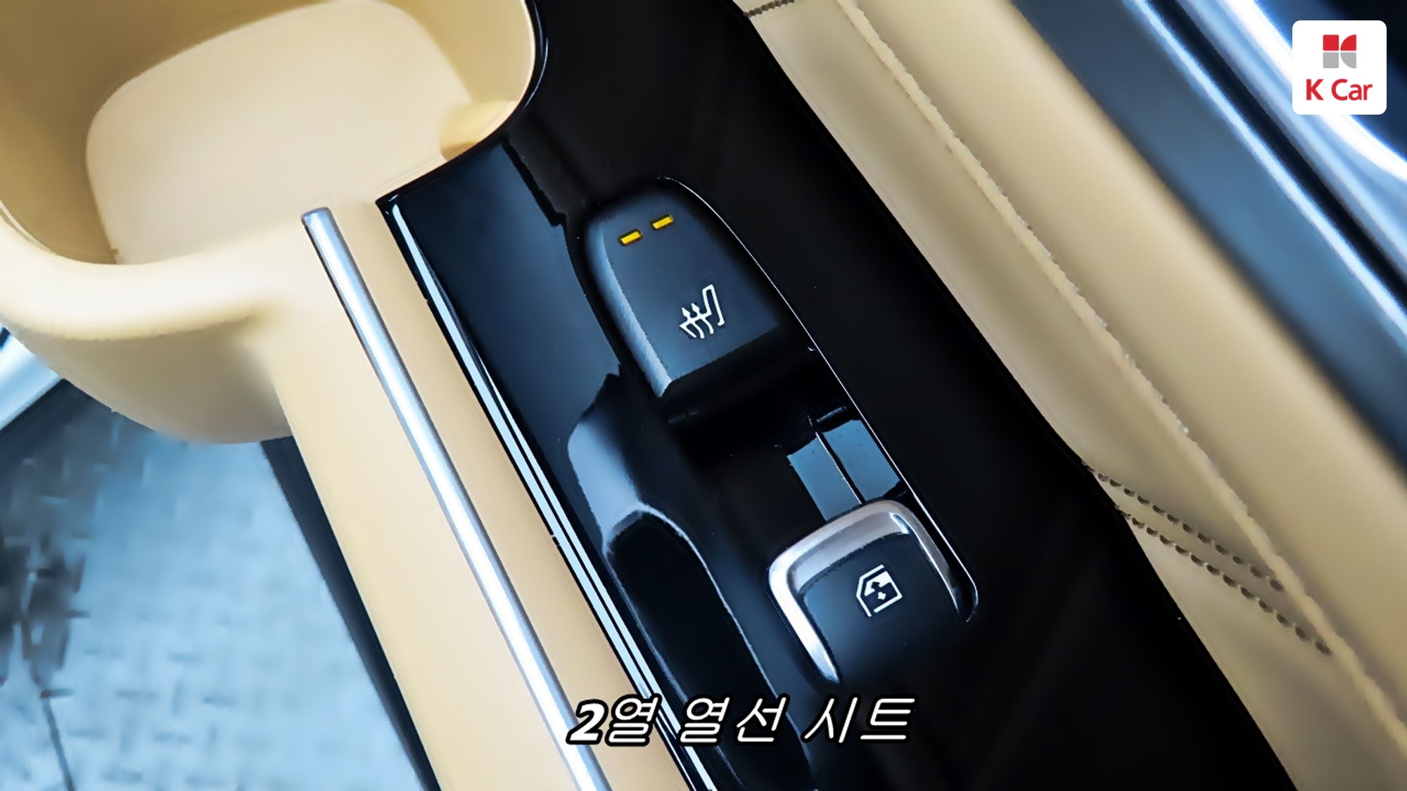 Kia Sorento дизель 2.2 2WD Signature, миниатюра 12