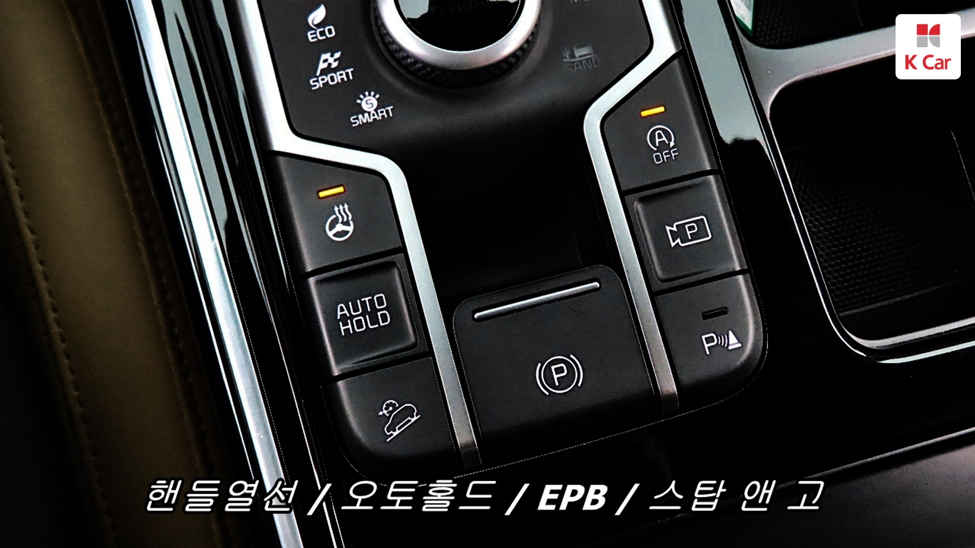 Kia Sorento дизель 2.2 2WD Signature, миниатюра 17