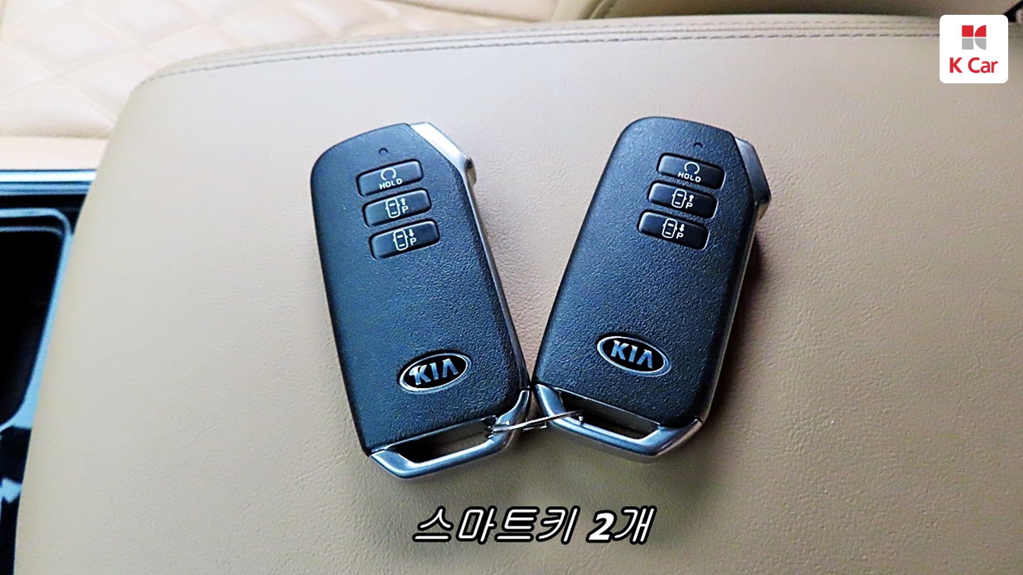 Kia Sorento дизель 2.2 2WD Signature, миниатюра 22