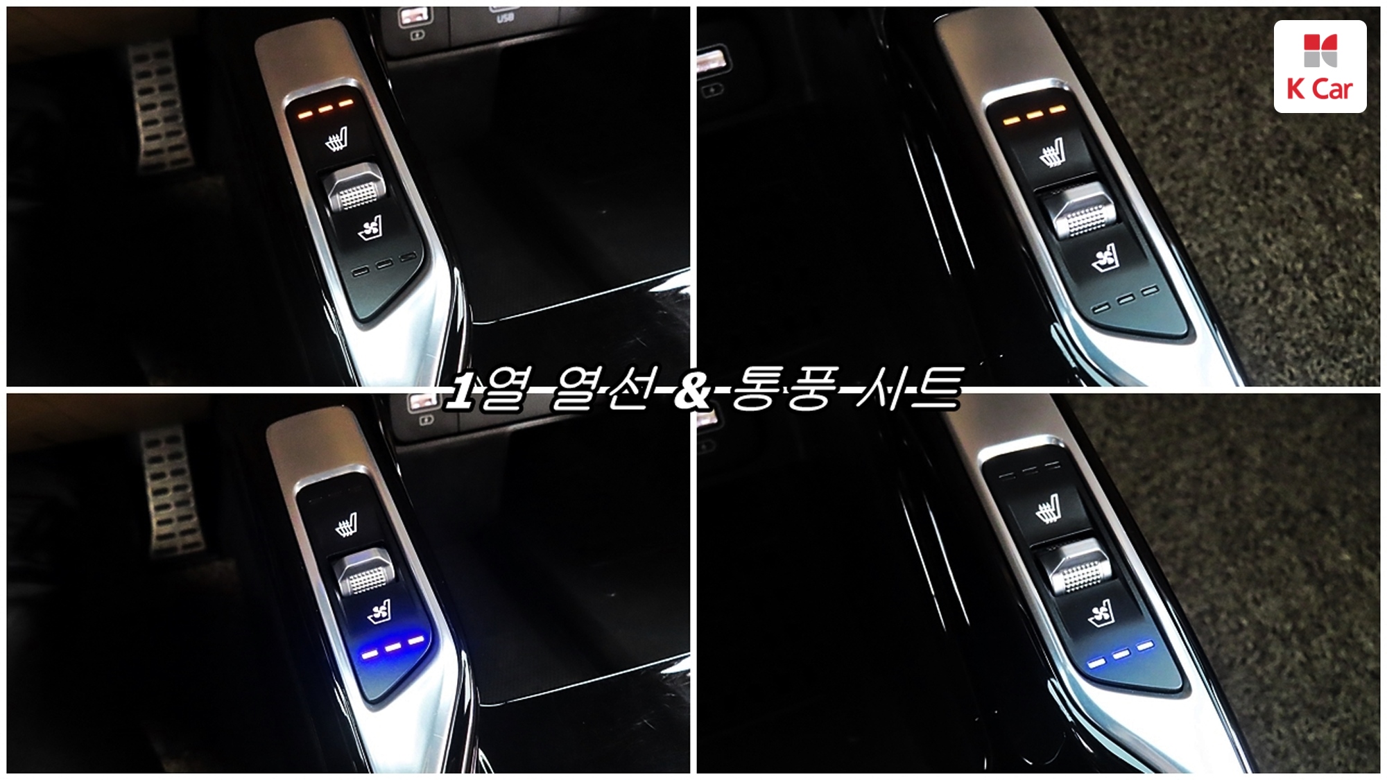 Kia Sorento дизель 2.2 2WD Signature, миниатюра 11