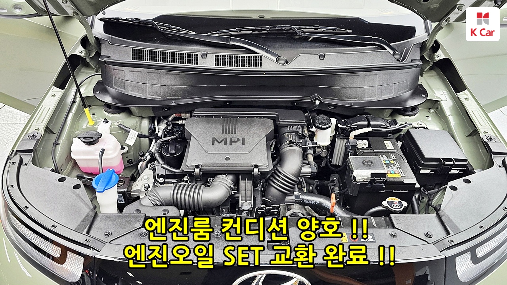 Hyundai Casper бензин 1.0, миниатюра 16
