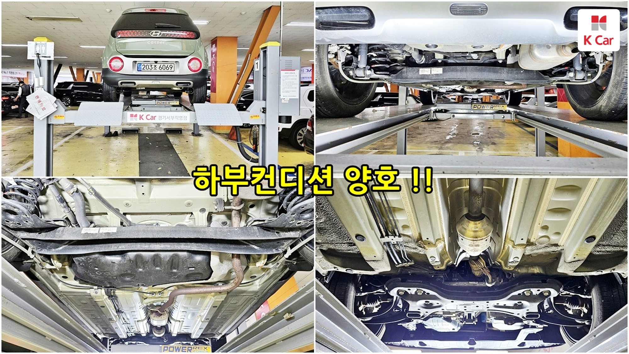 Hyundai Casper бензин 1.0, миниатюра 17