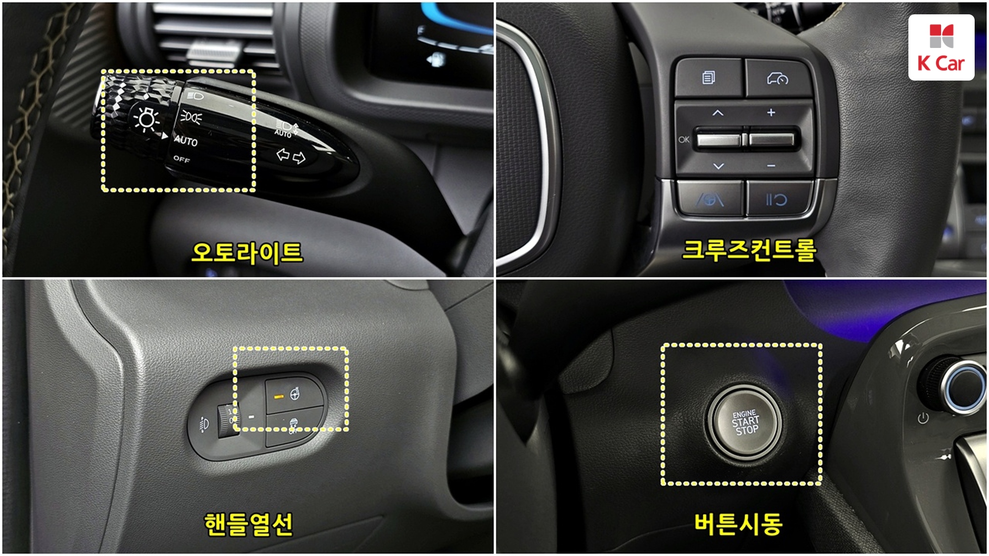 Hyundai Casper бензин 1.0, миниатюра 6