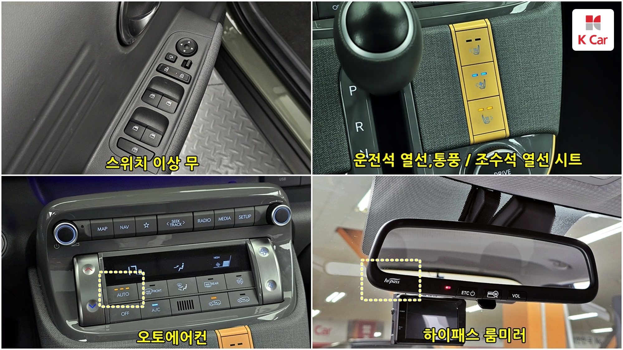 Hyundai Casper бензин 1.0, миниатюра 7