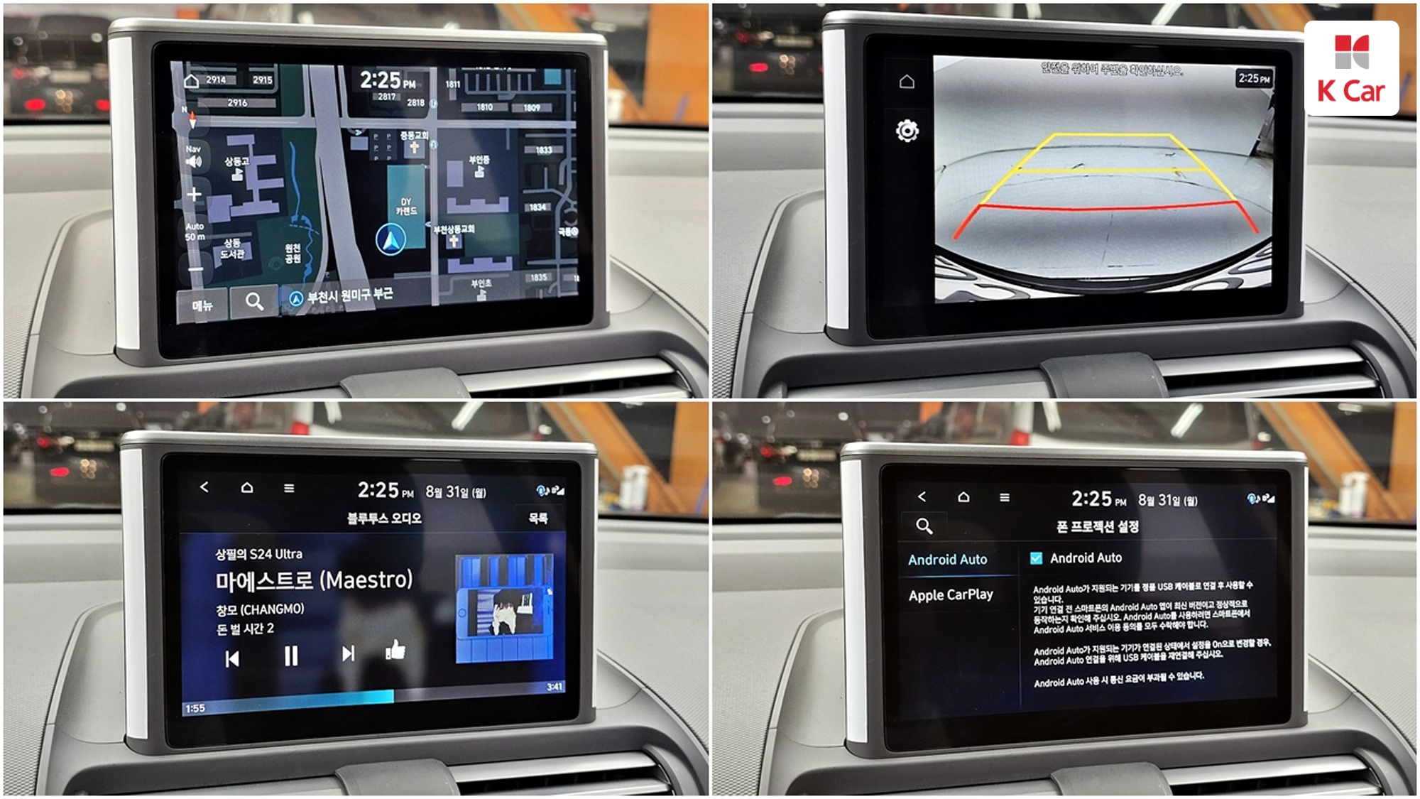 Hyundai Casper бензин 1.0, миниатюра 8