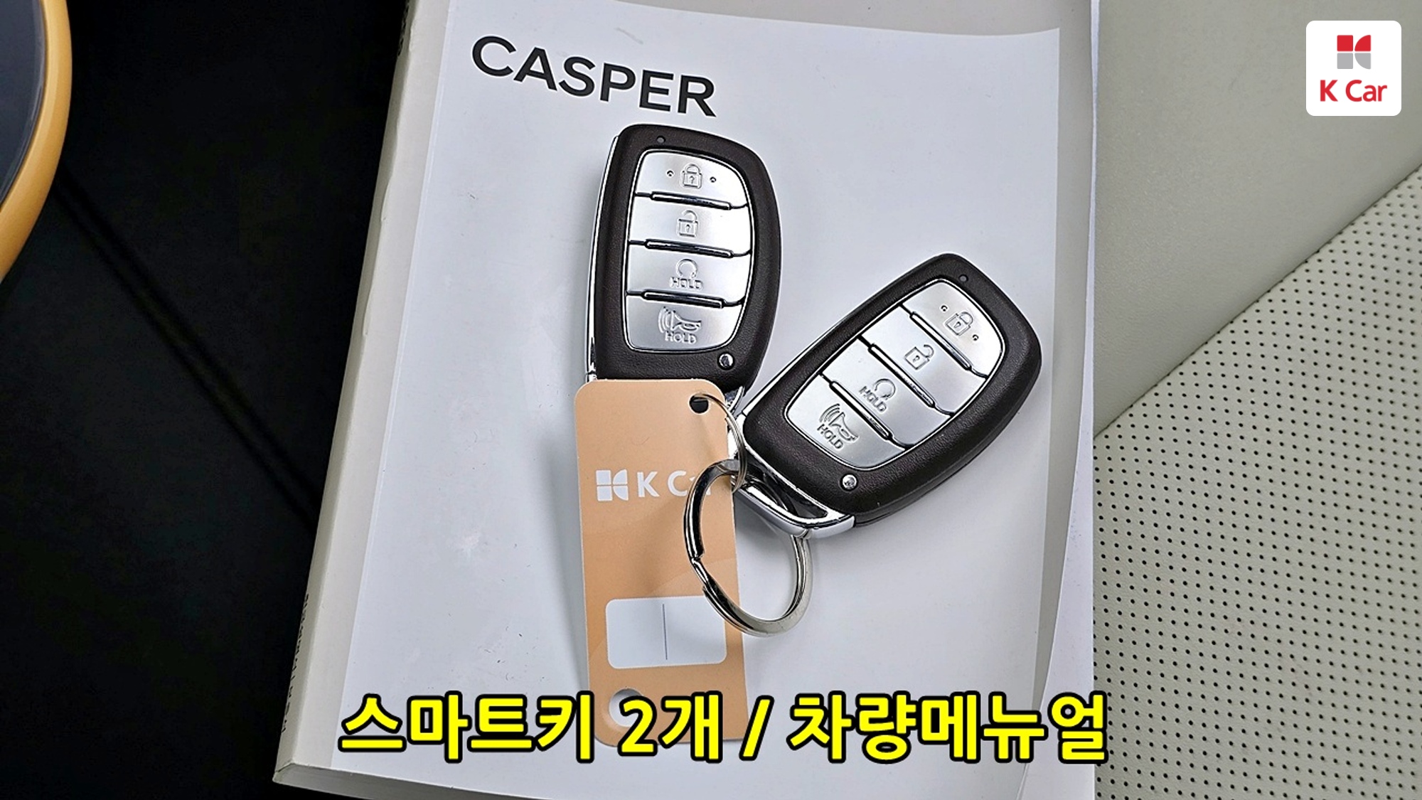 Hyundai Casper бензин 1.0, миниатюра 11