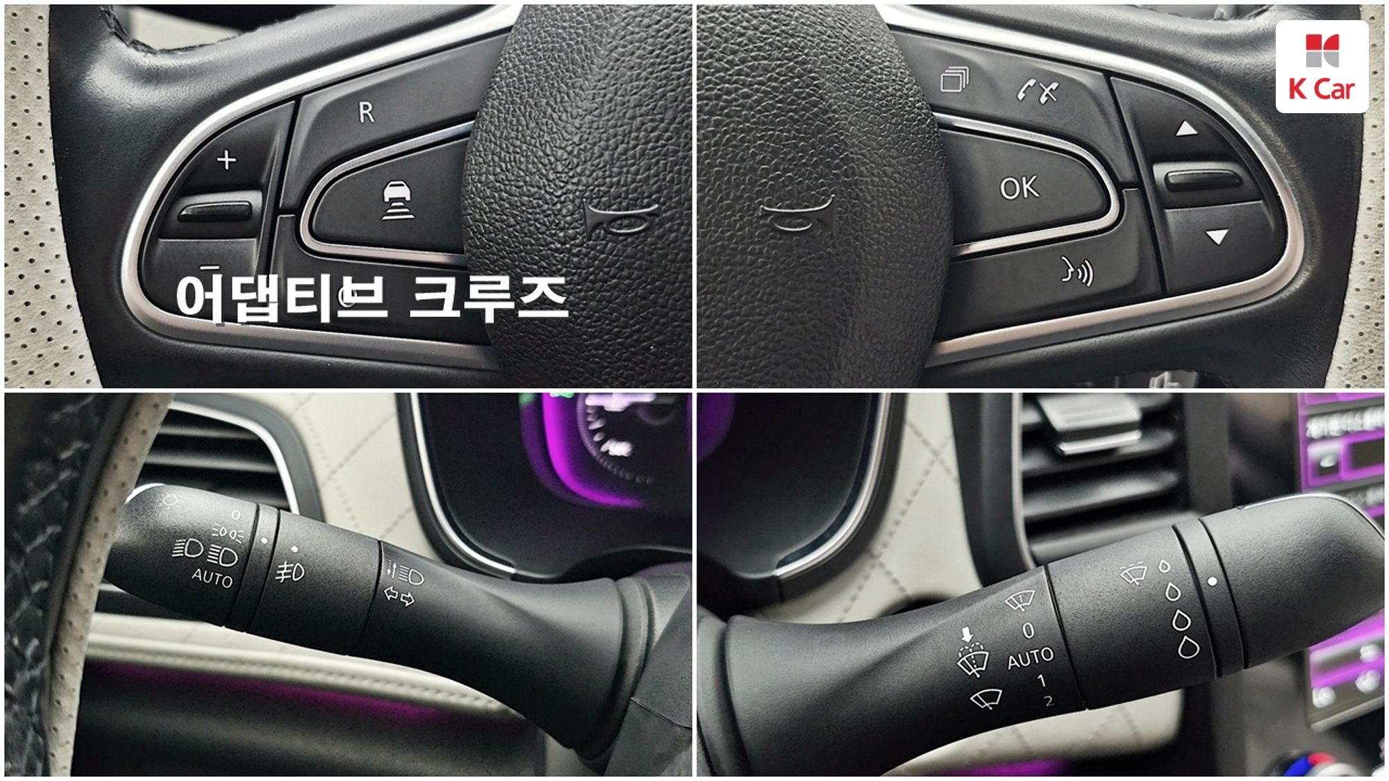 Renault SM6 2.0 GDe, миниатюра 3