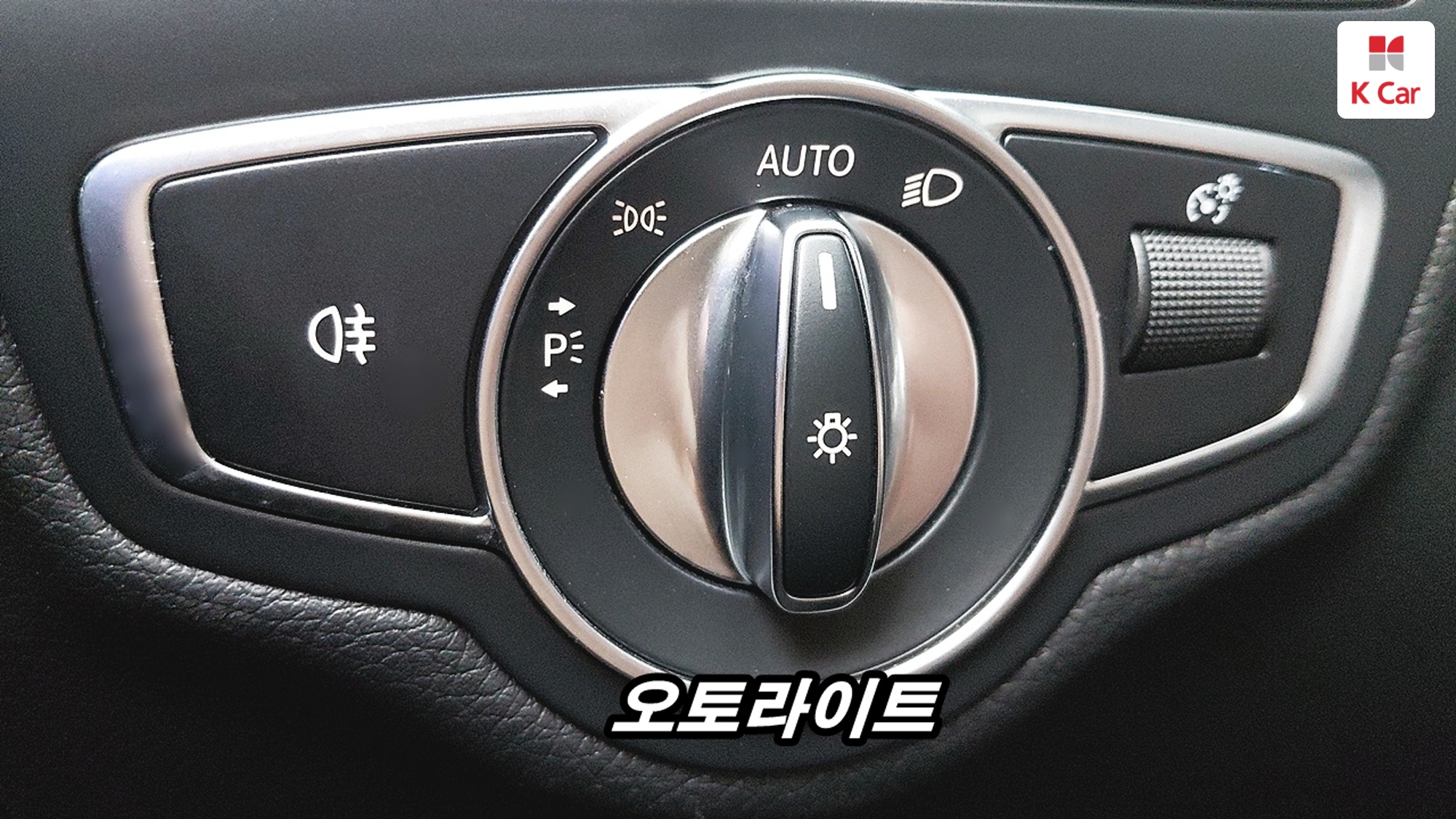 Mercedes-Benz C-Class C220 d 4MATIC, миниатюра 15