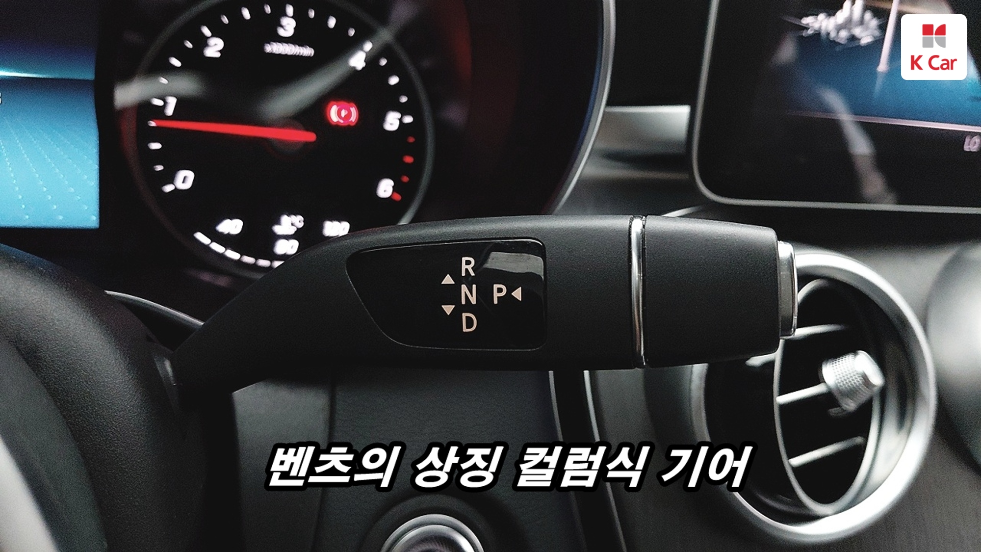 Mercedes-Benz C-Class C220 d 4MATIC, миниатюра 17