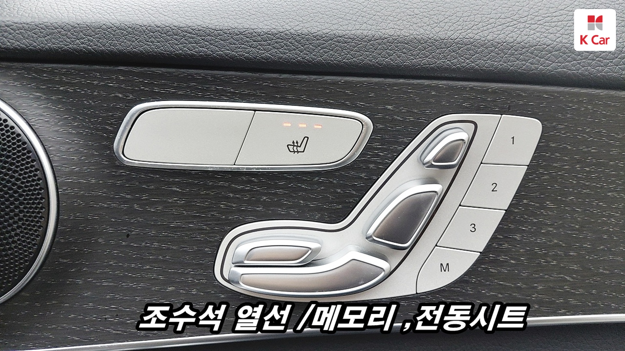 Mercedes-Benz C-Class C220 d 4MATIC, миниатюра 9