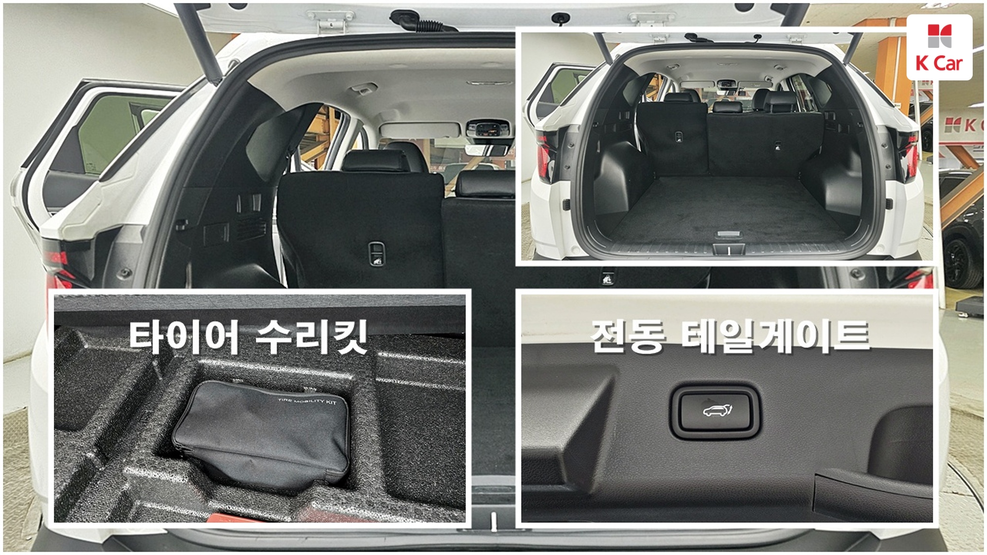 Hyundai TUCSON 2.0 дизель Premium, миниатюра 12