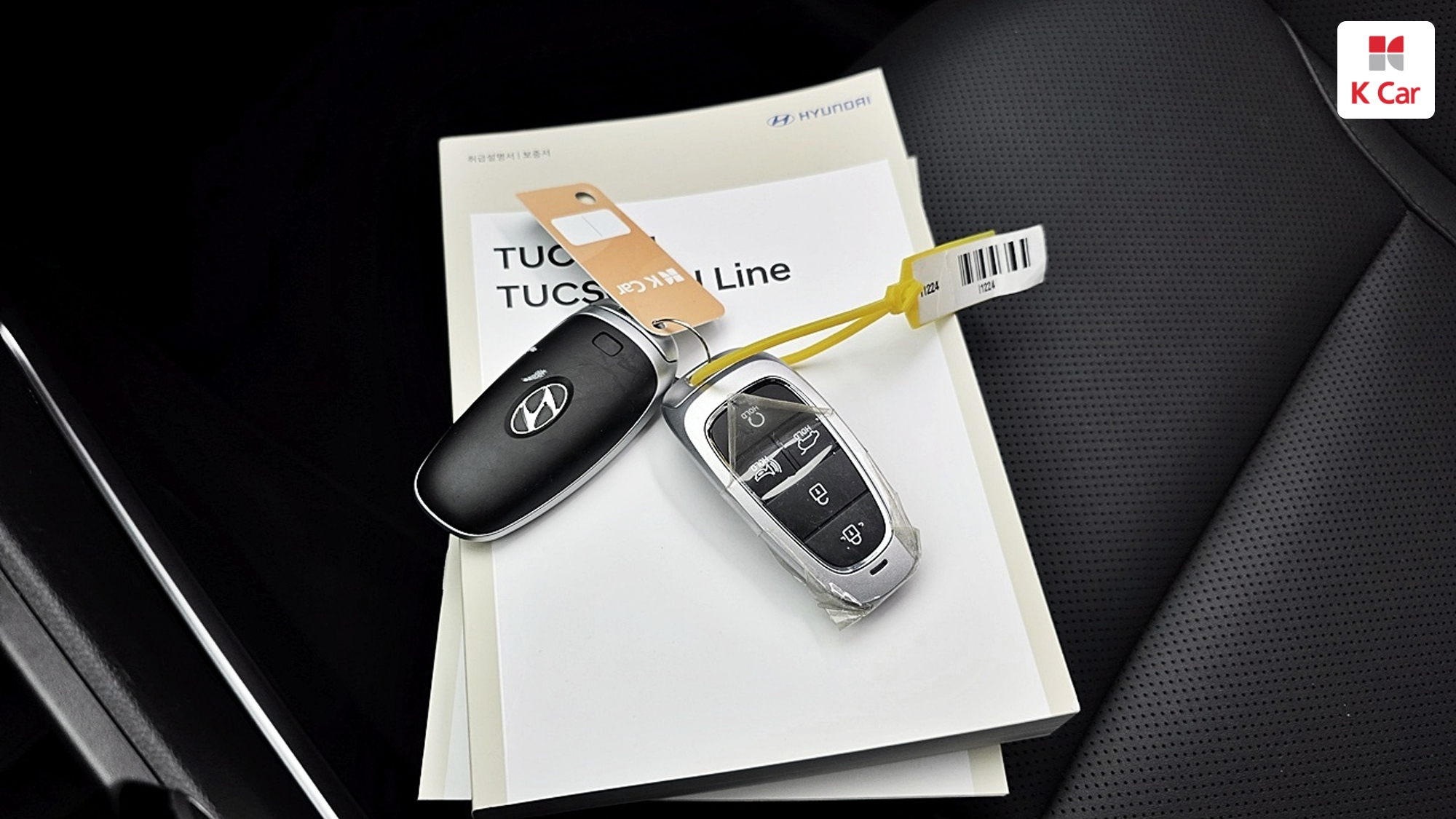 Hyundai TUCSON 2.0 дизель Premium, миниатюра 23