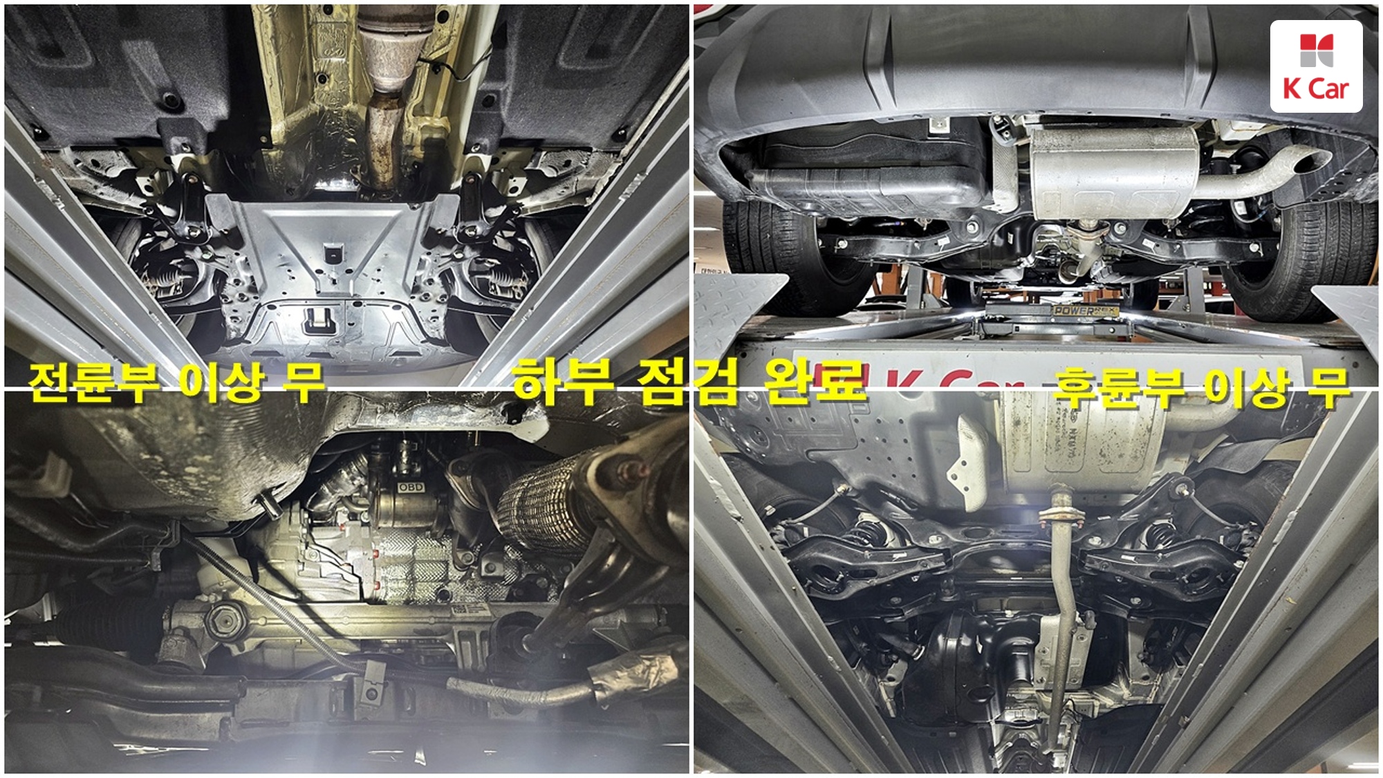 Hyundai TUCSON 2.0 дизель Premium, миниатюра 25