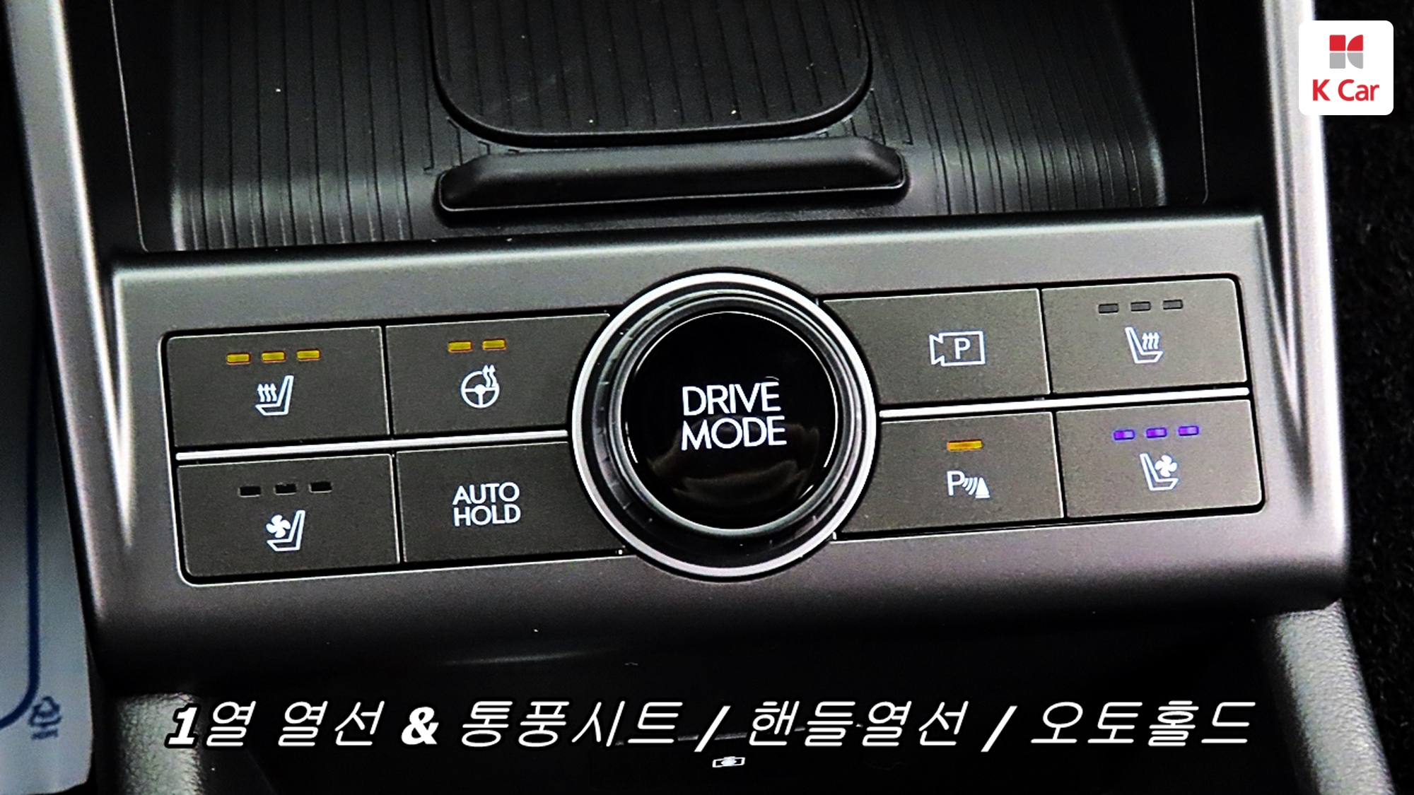 Hyundai Kona бензин 1.6 2WD H-Pick, миниатюра 13