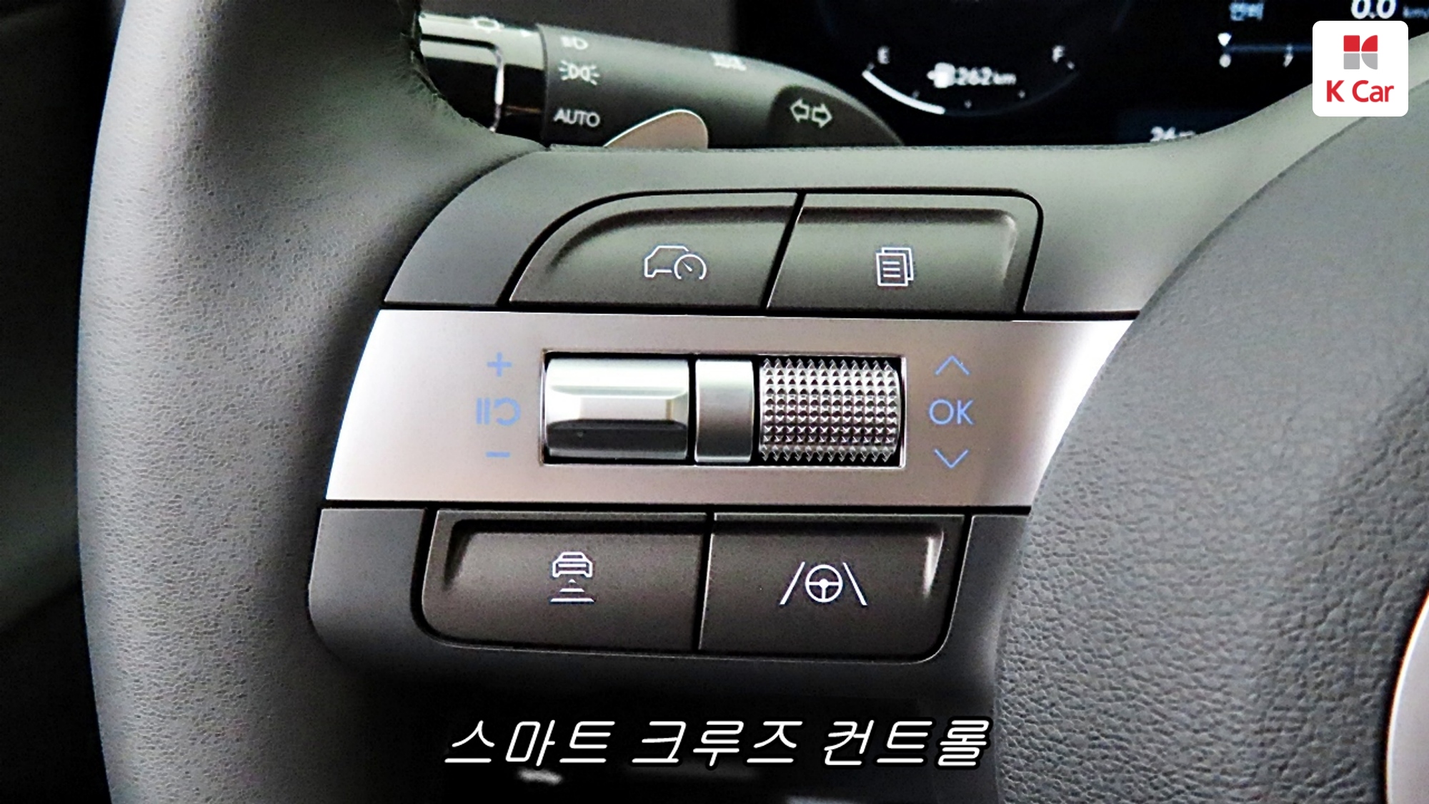 Hyundai Kona бензин 1.6 2WD H-Pick, миниатюра 15