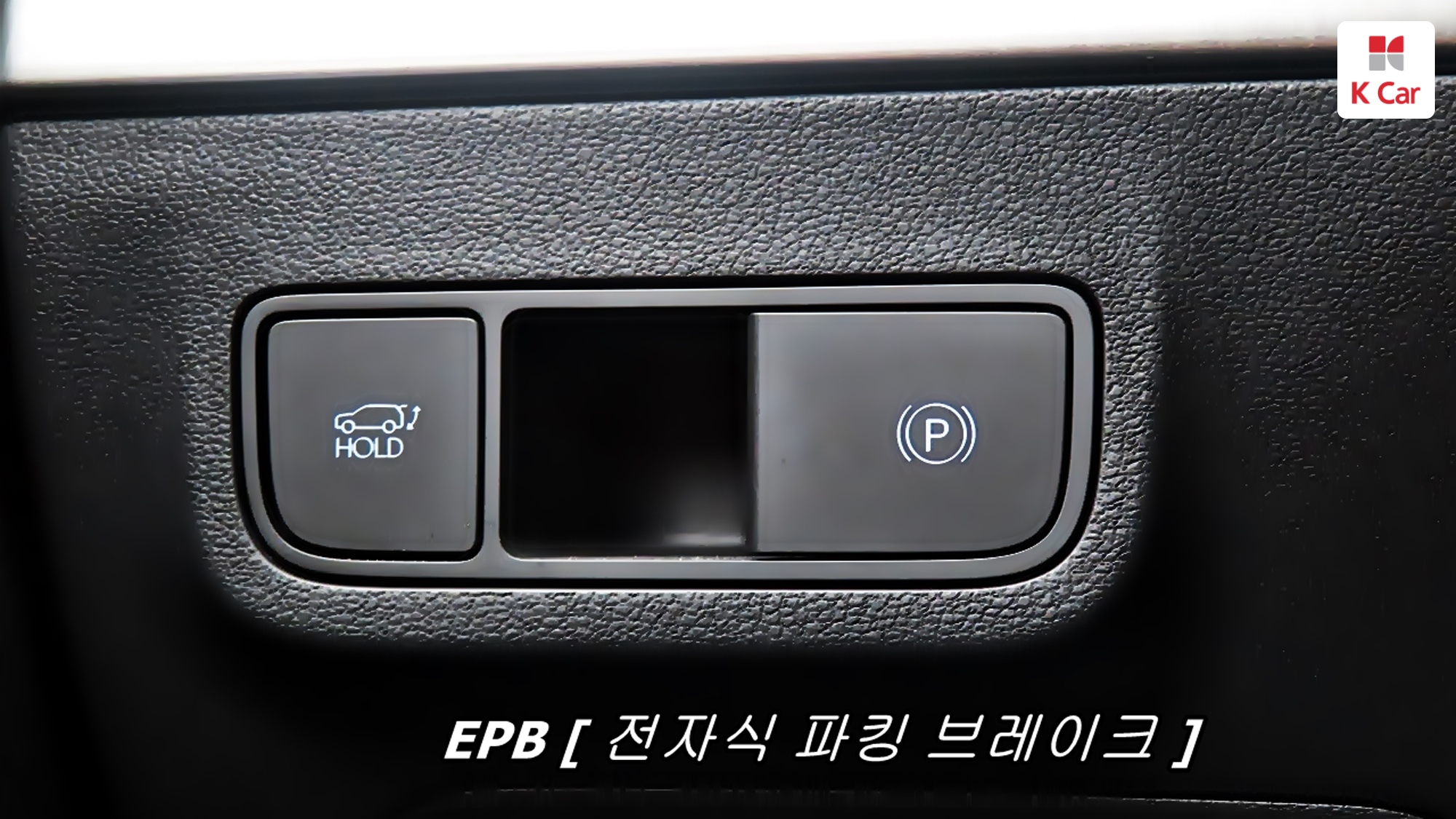 Hyundai Kona бензин 1.6 2WD H-Pick, миниатюра 21