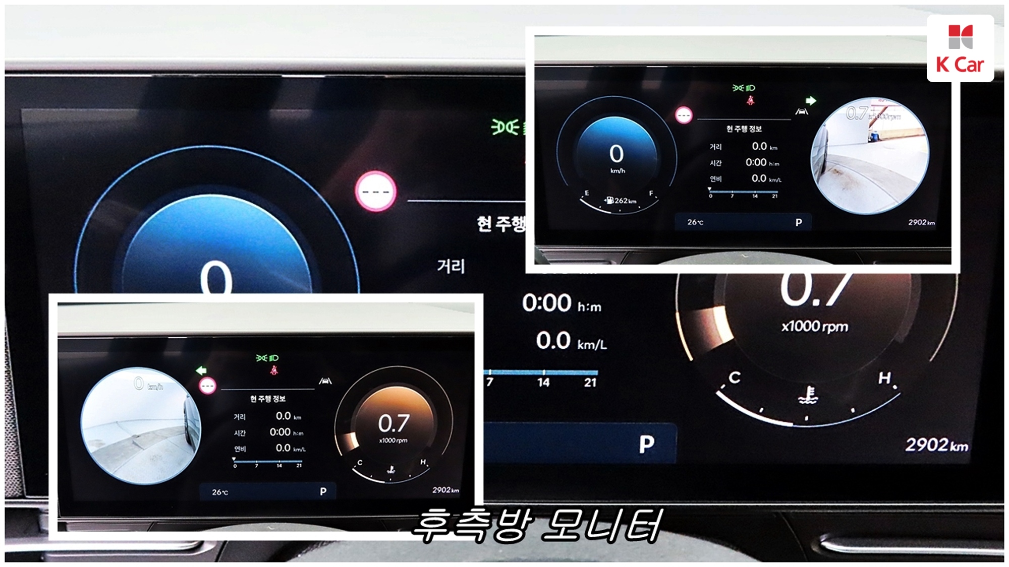 Hyundai Kona бензин 1.6 2WD H-Pick, миниатюра 3