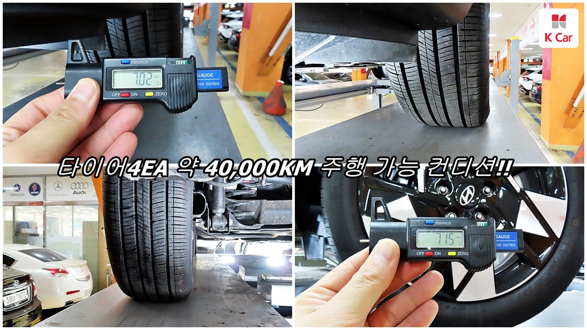 Hyundai Kona бензин 1.6 2WD H-Pick, миниатюра 6