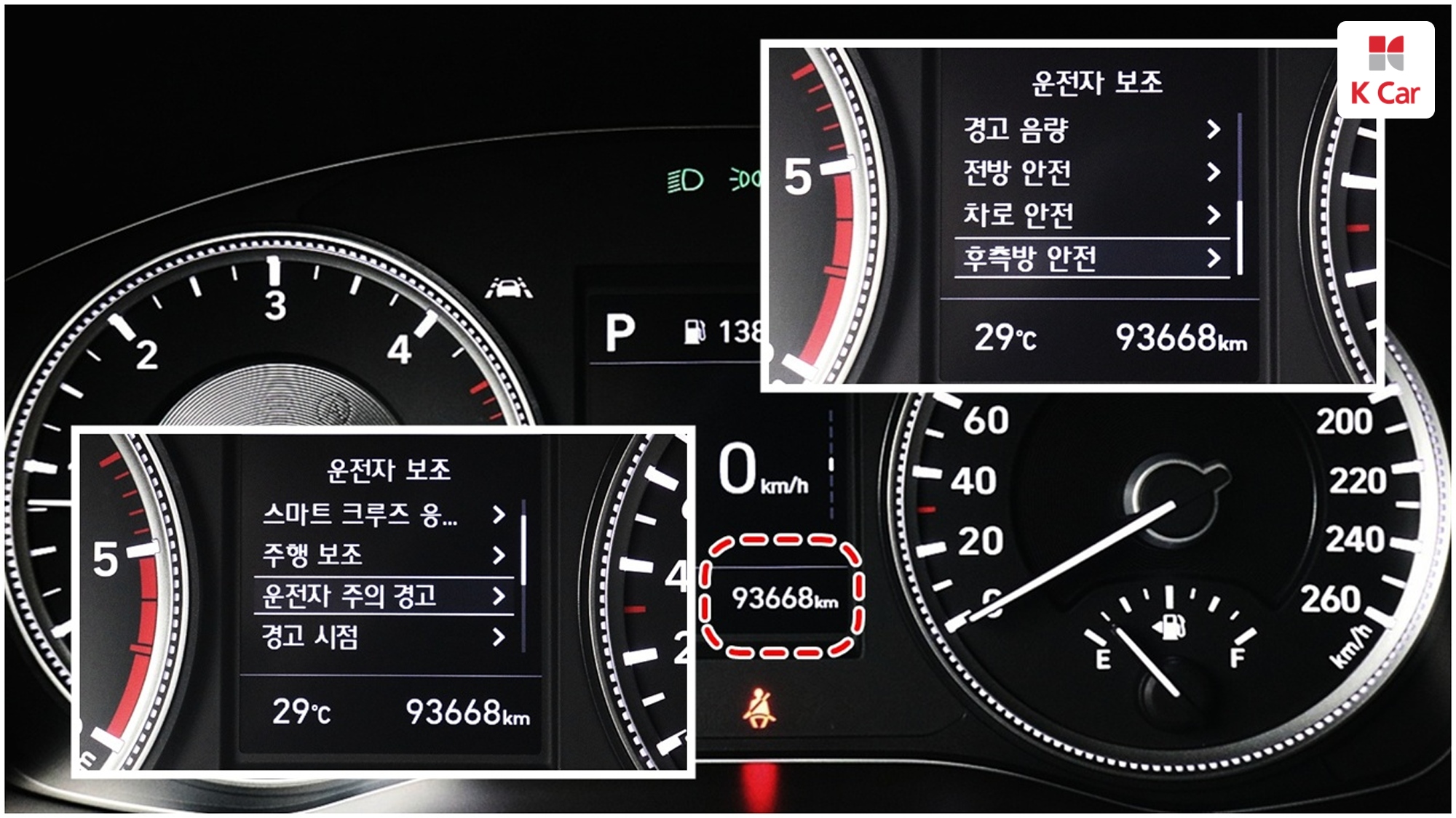 Hyundai Santa FE дизель 2.0 2WD, миниатюра 3