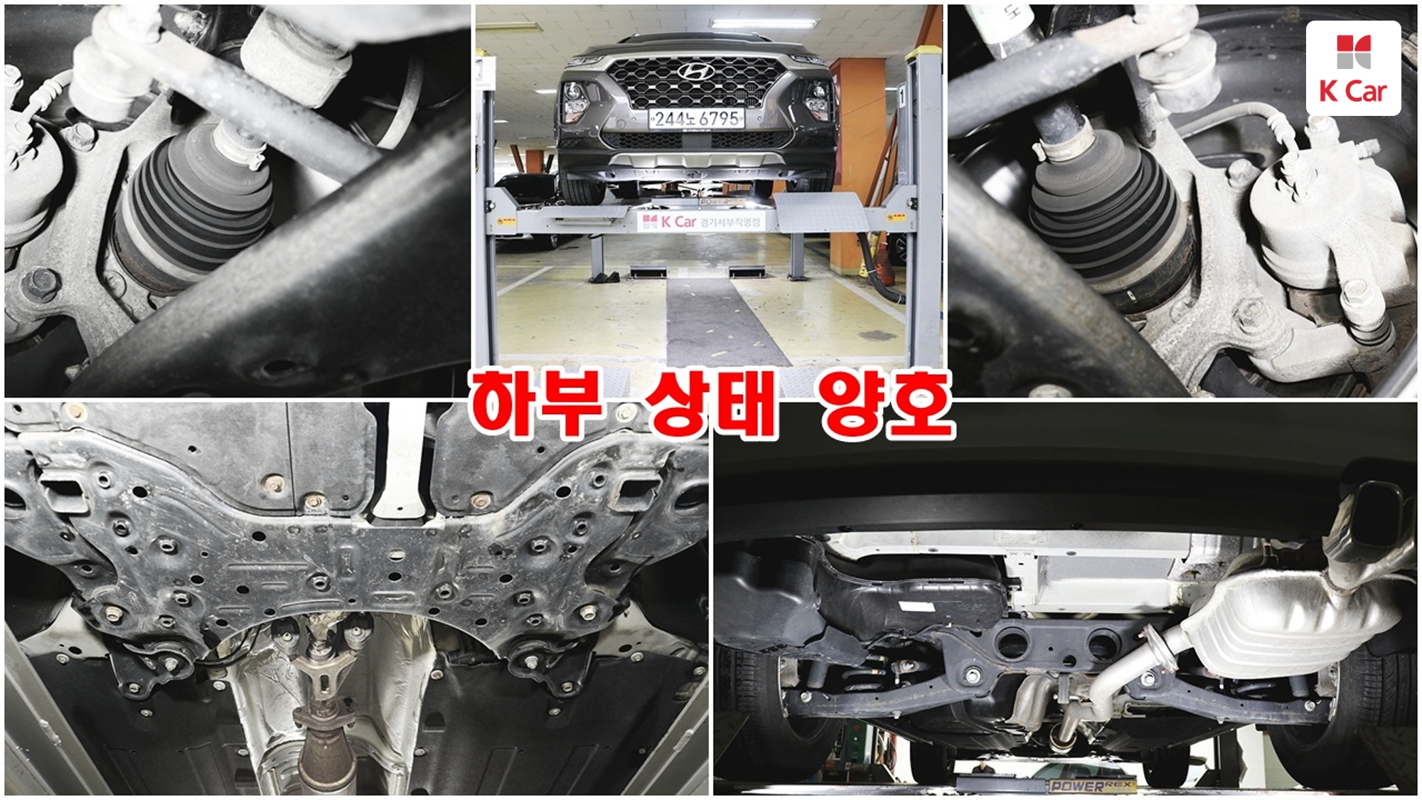 Hyundai Santa FE дизель 2.0 2WD, миниатюра 5