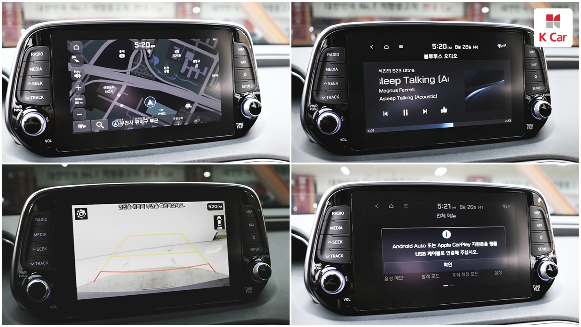 Hyundai Santa FE дизель 2.0 2WD, миниатюра 9