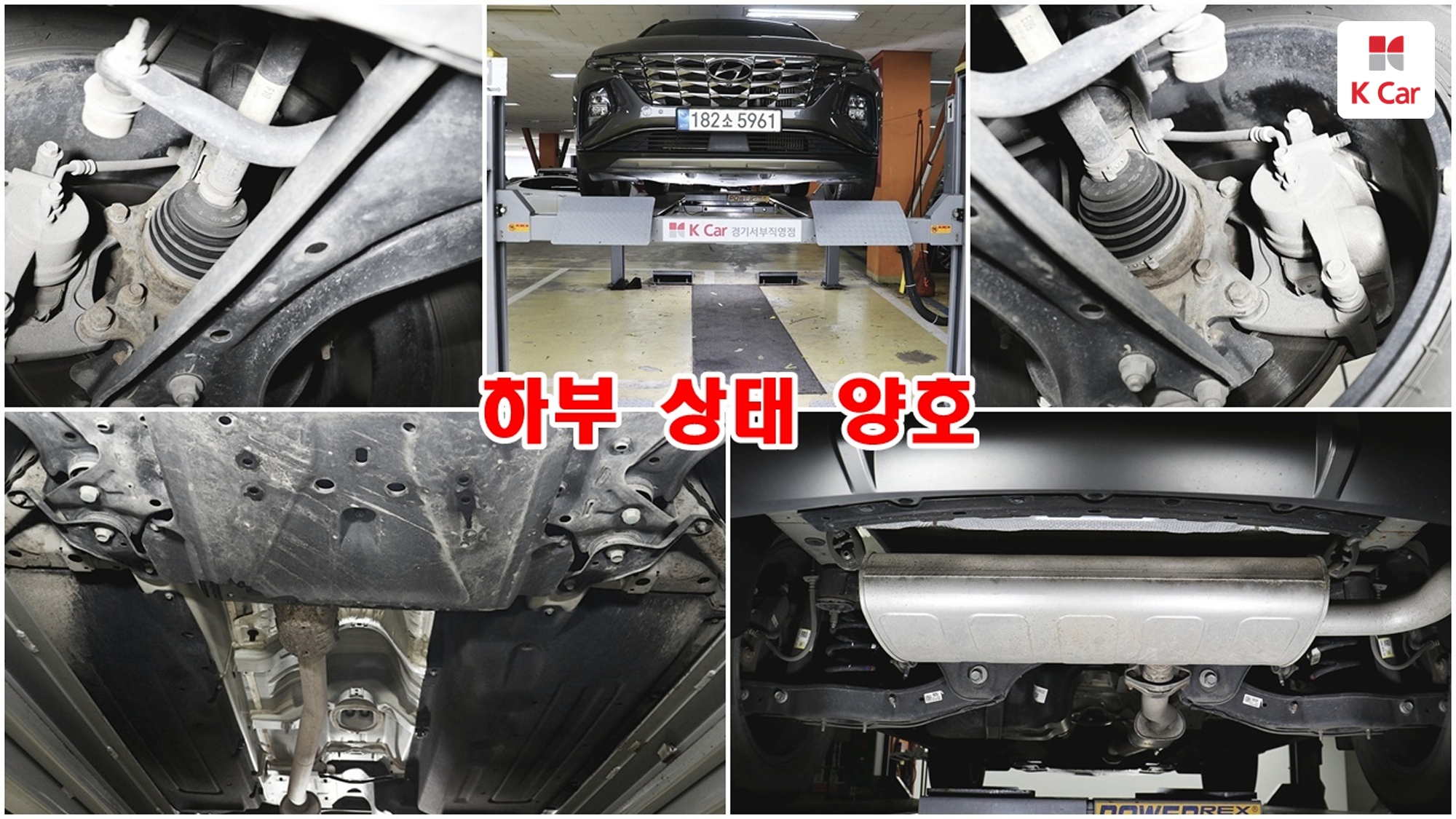 Hyundai TUCSON 1.6 Turbo Inspiration, миниатюра 5