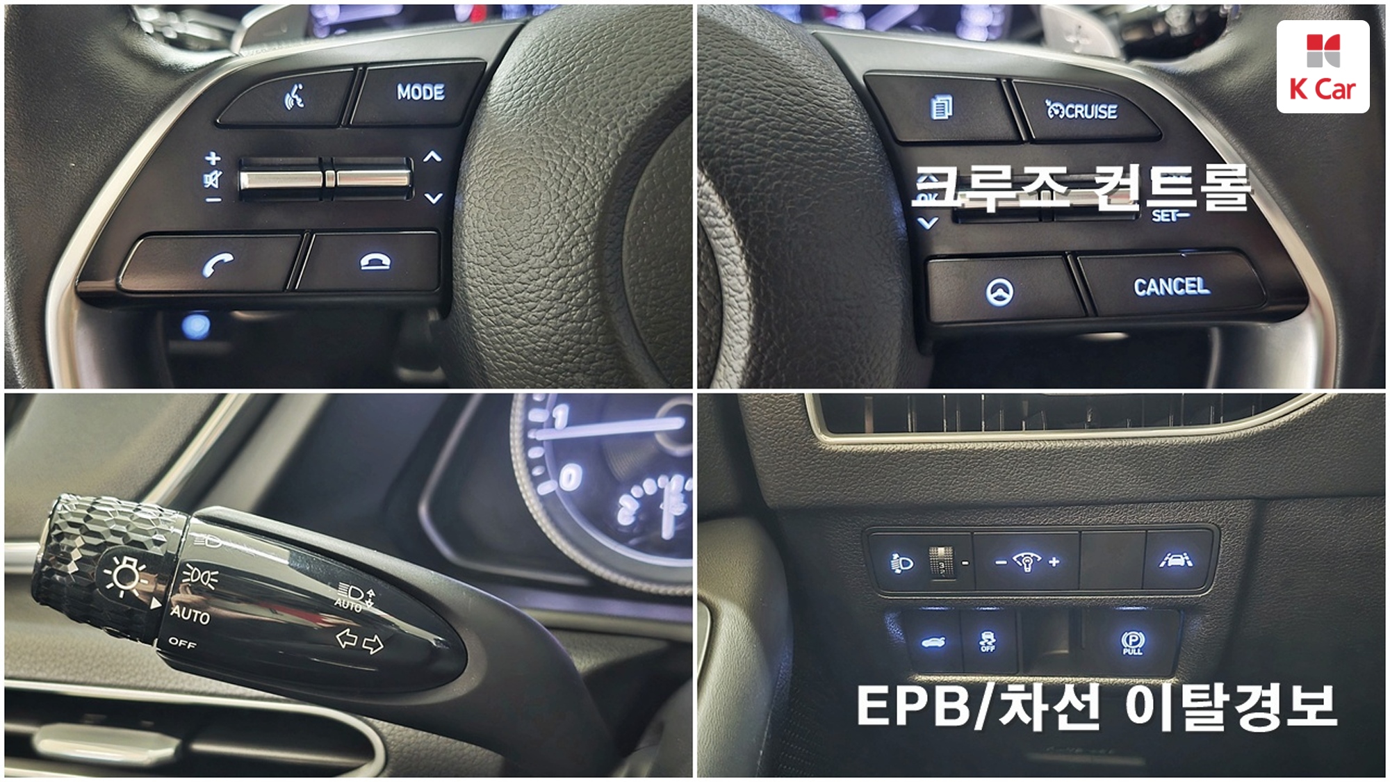 Hyundai Sonata 2.0 LPi( ), миниатюра 3