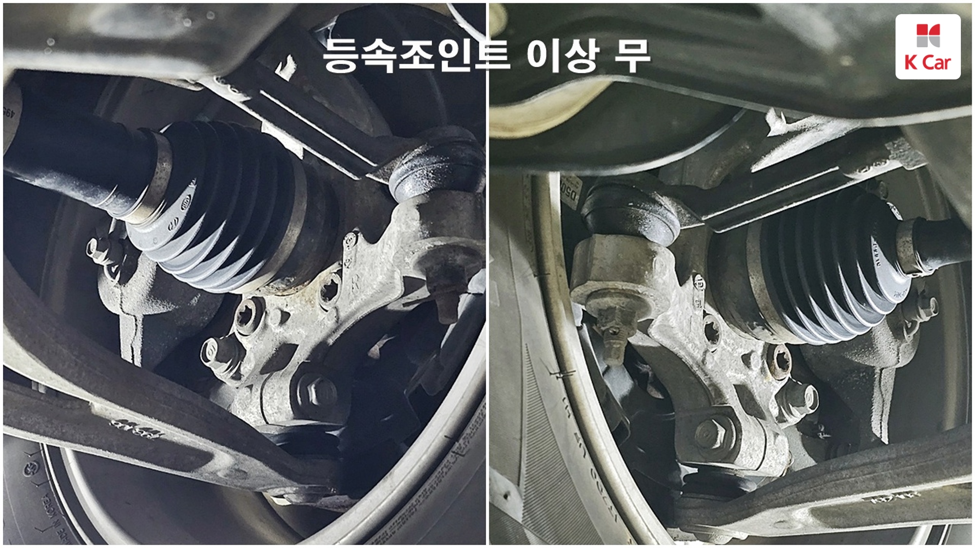 Hyundai Sonata 2.0 LPi( ), миниатюра 28
