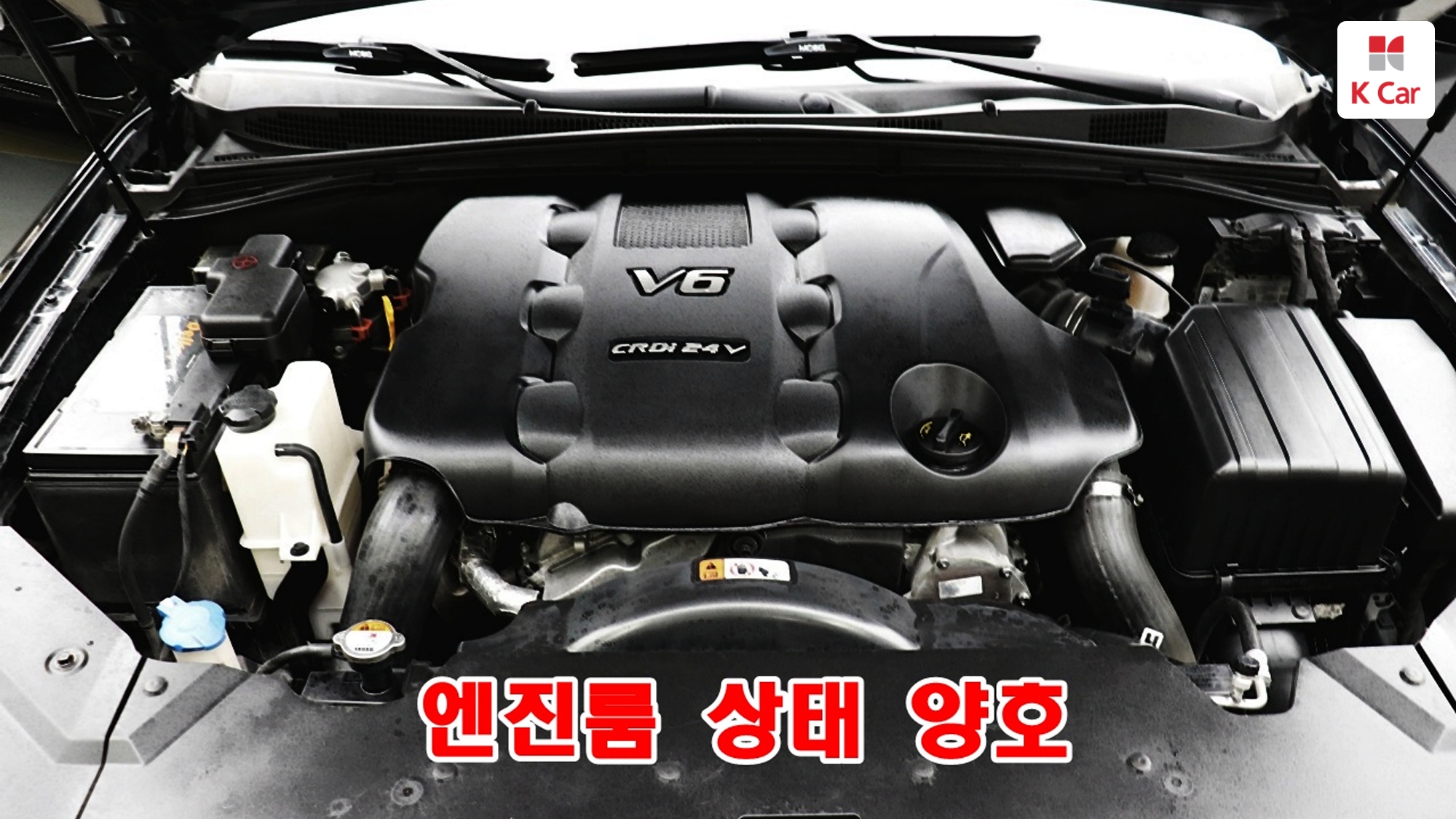 Kia Mohave дизель 3.0 4WD 7 мест, миниатюра 4
