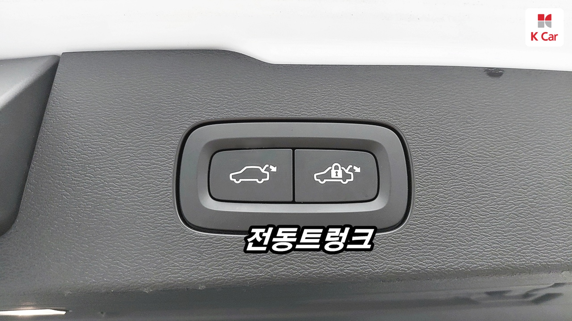 Volvo V60 бензин 4WD B5 AWD, миниатюра 23