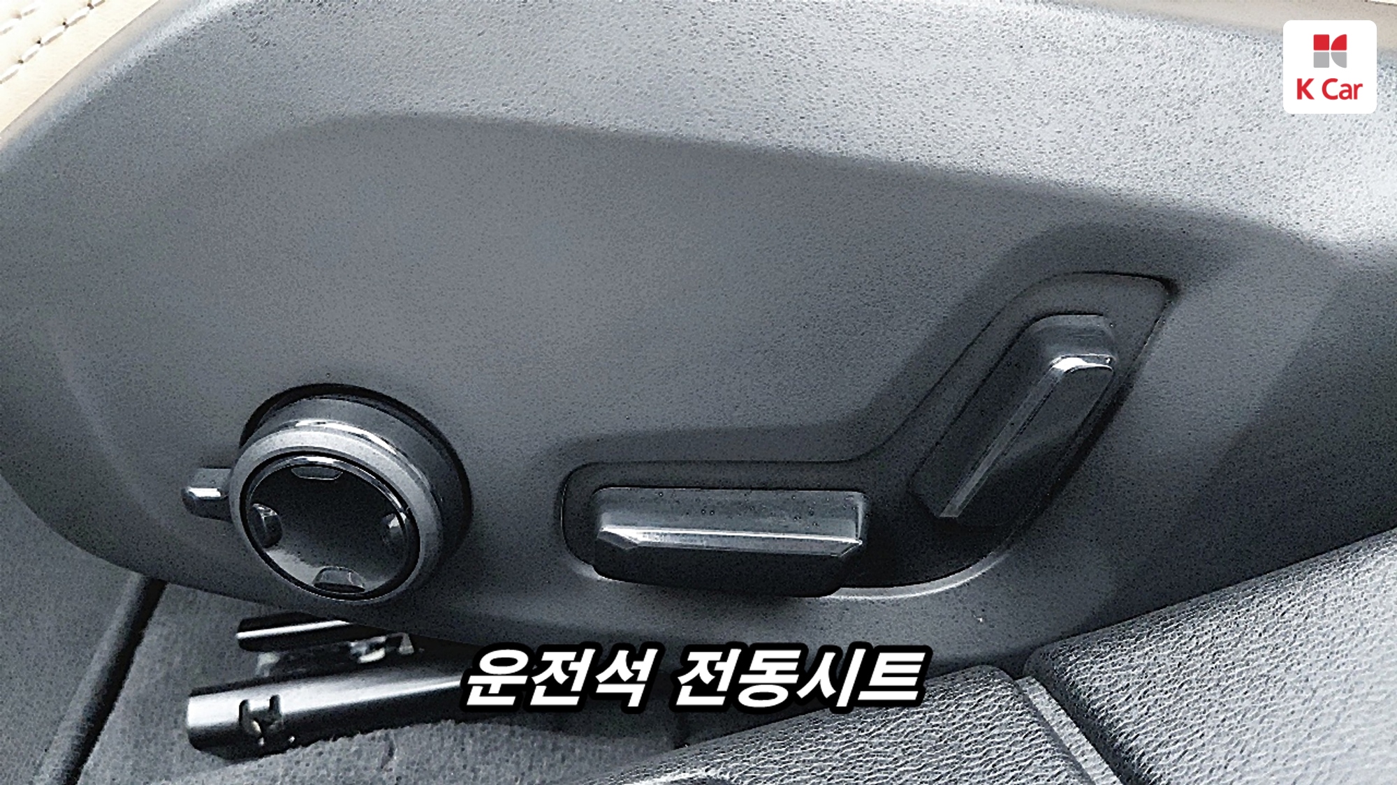 Volvo V60 бензин 4WD B5 AWD, миниатюра 8