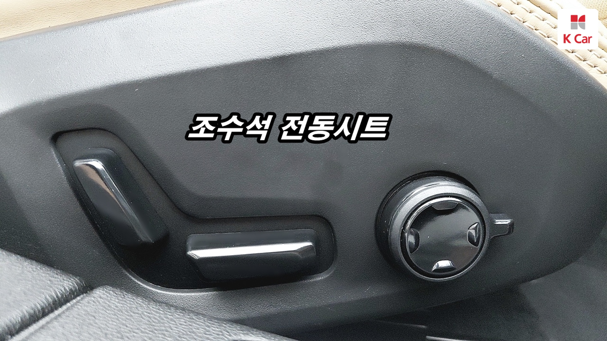 Volvo V60 бензин 4WD B5 AWD, миниатюра 10