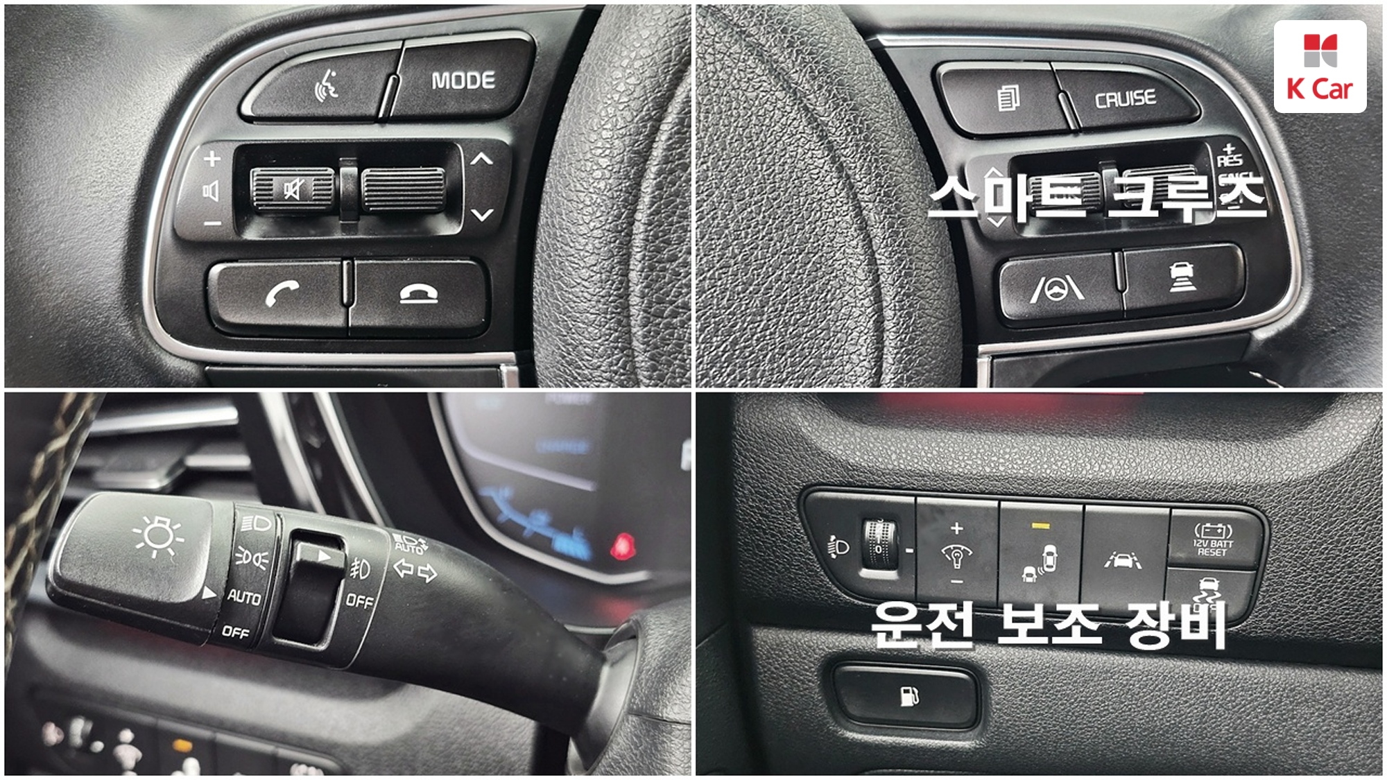 Kia Niro Signature, миниатюра 3