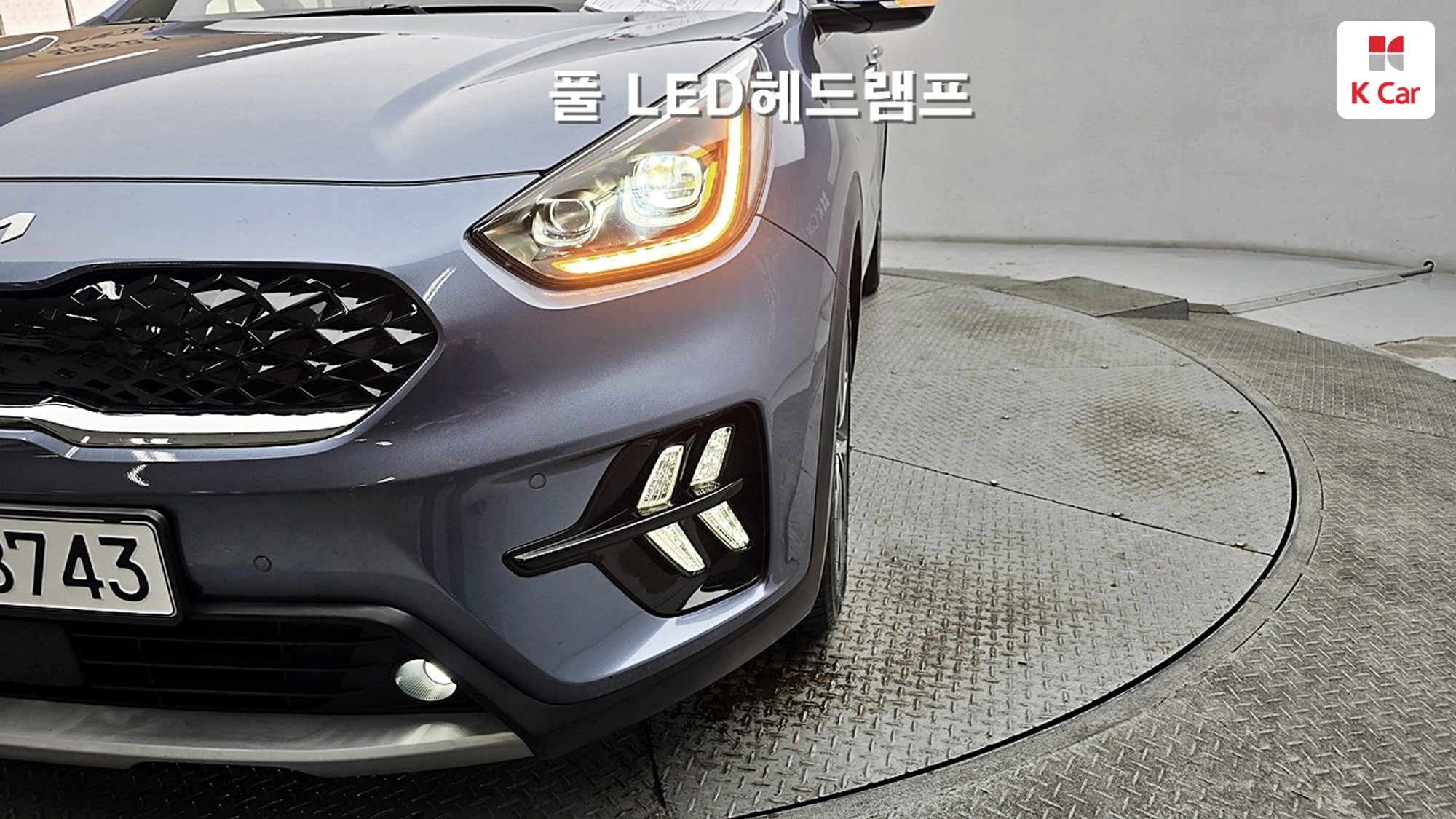 Kia Niro Signature, миниатюра 22