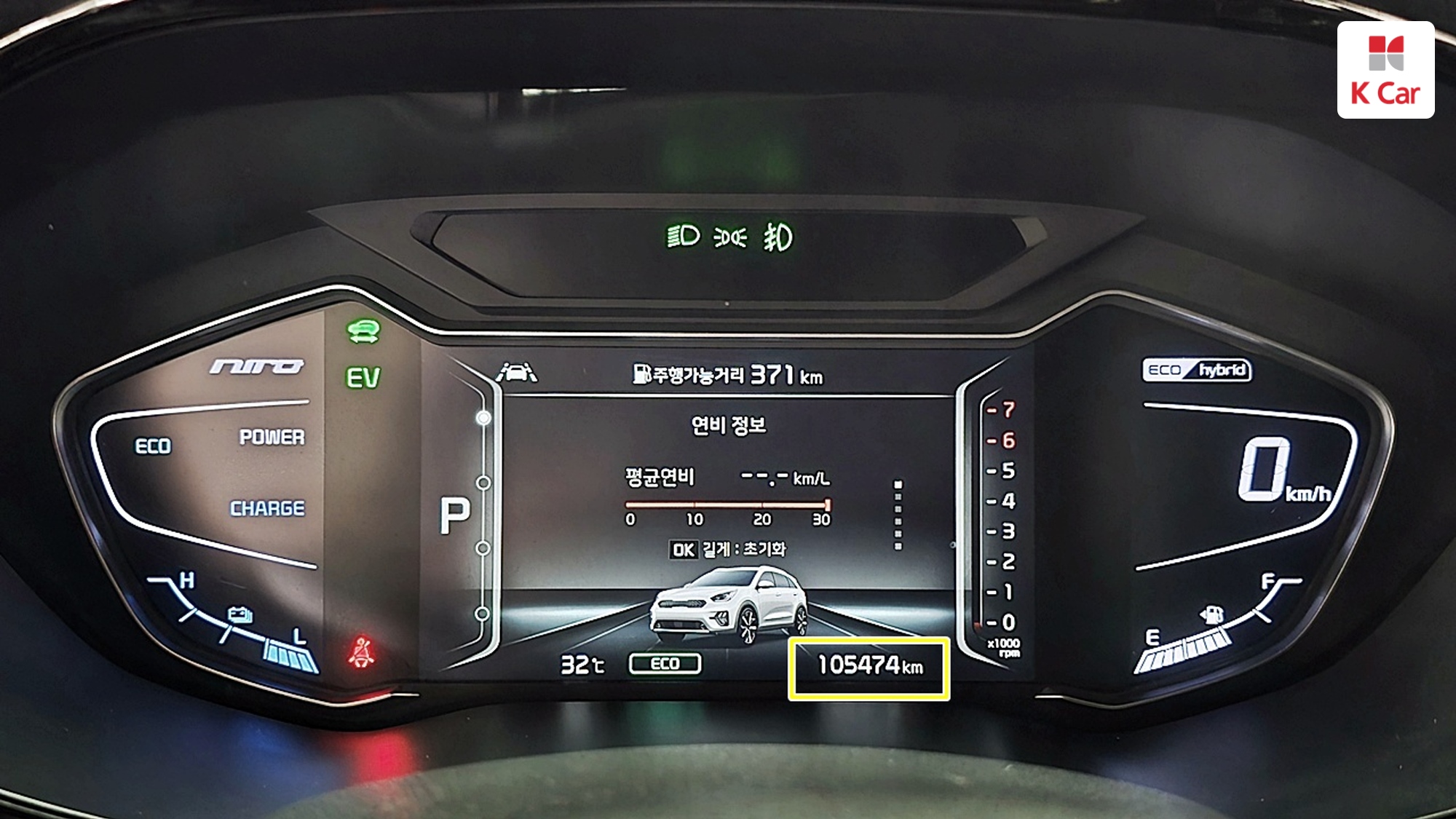 Kia Niro Signature, миниатюра 4