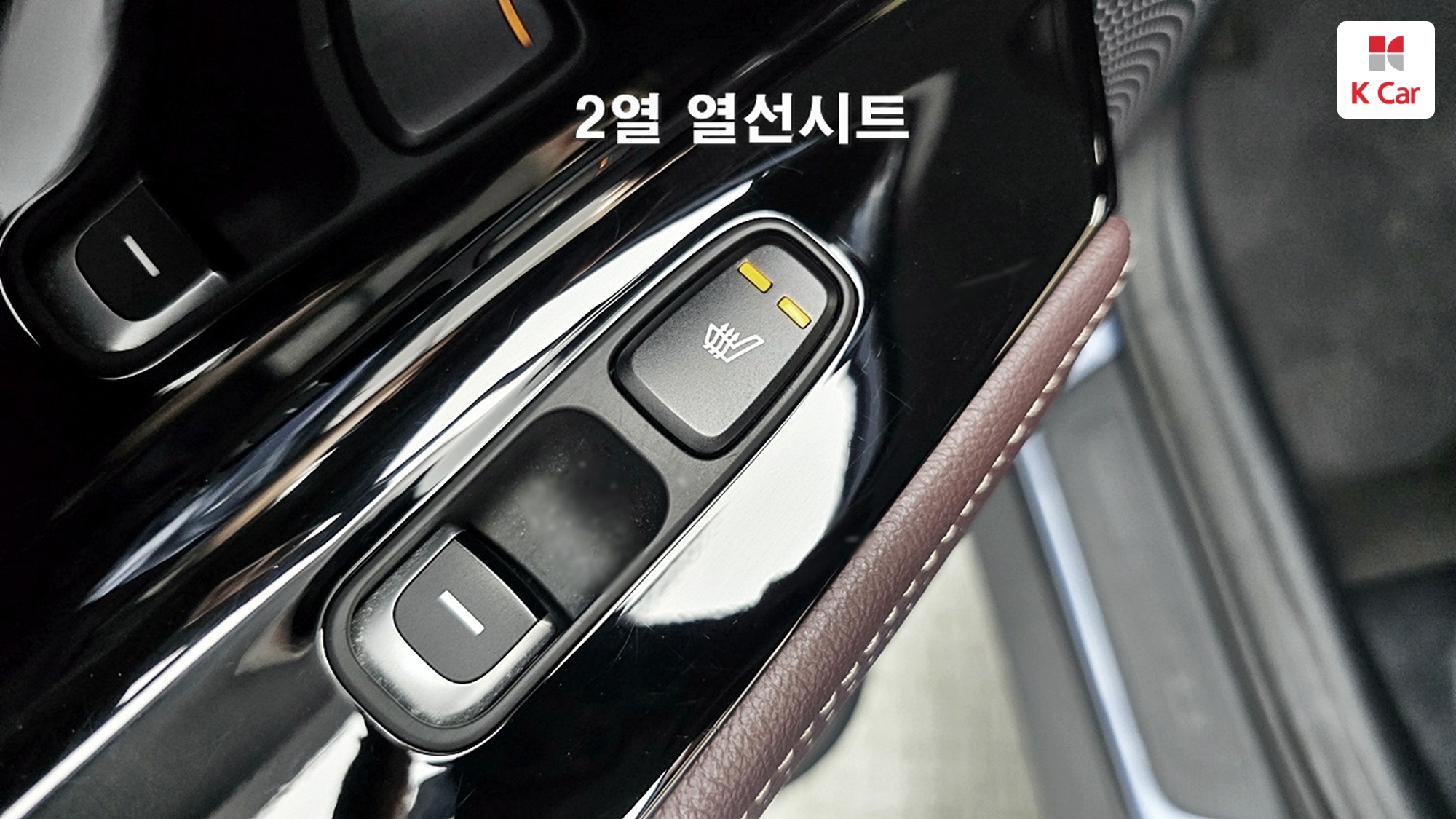 Kia Niro Signature, миниатюра 10
