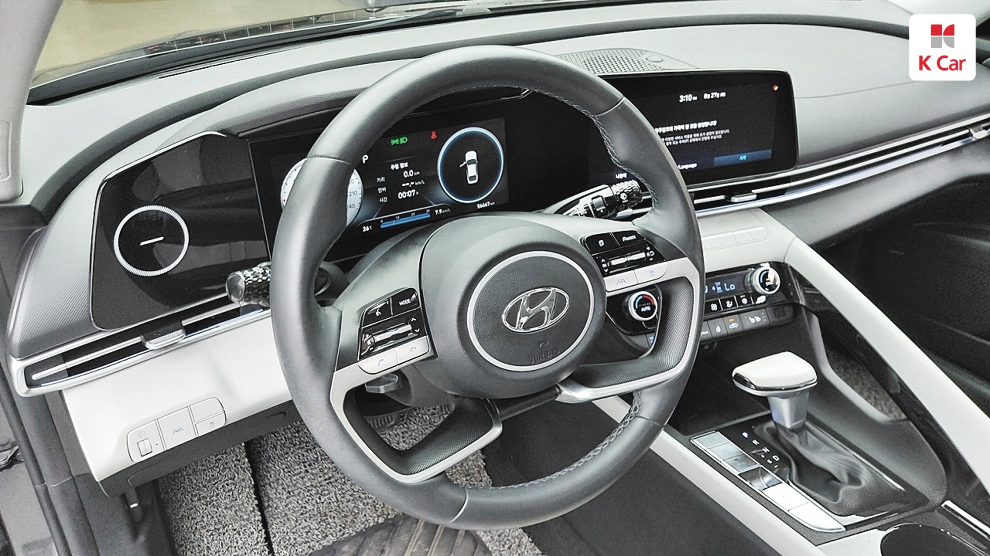 Hyundai Avante (CN7) бензин 1.6 Inspiration, миниатюра 2